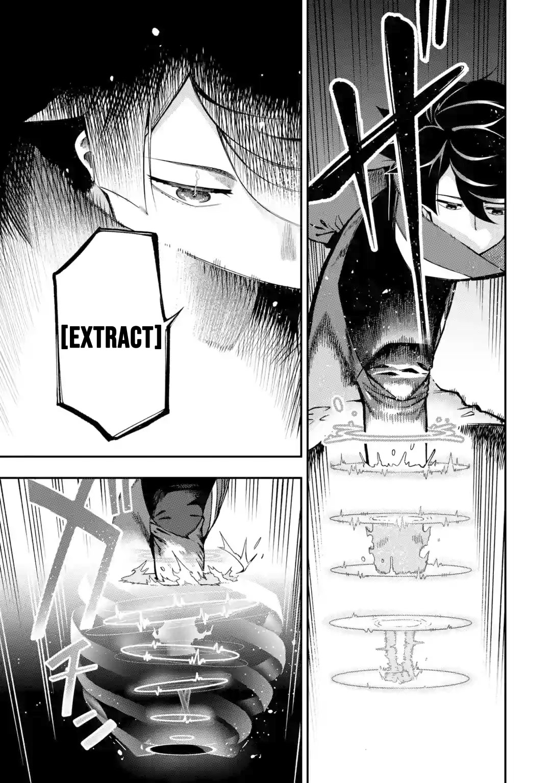 The strongest in another world with assassination skills ~ I, who has mastered alchemy and assassination, dominate the world from behind ~ Chapter 10 page 20 - Chapter 10