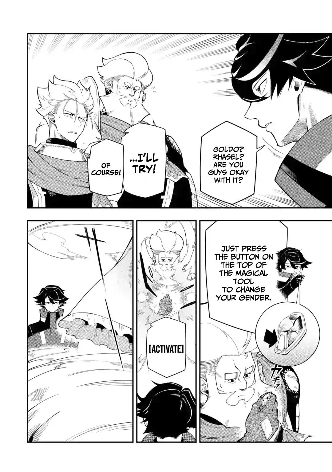 The strongest in another world with assassination skills ~ I, who has mastered alchemy and assassination, dominate the world from behind ~ Chapter 10 page 34 - Chapter 10