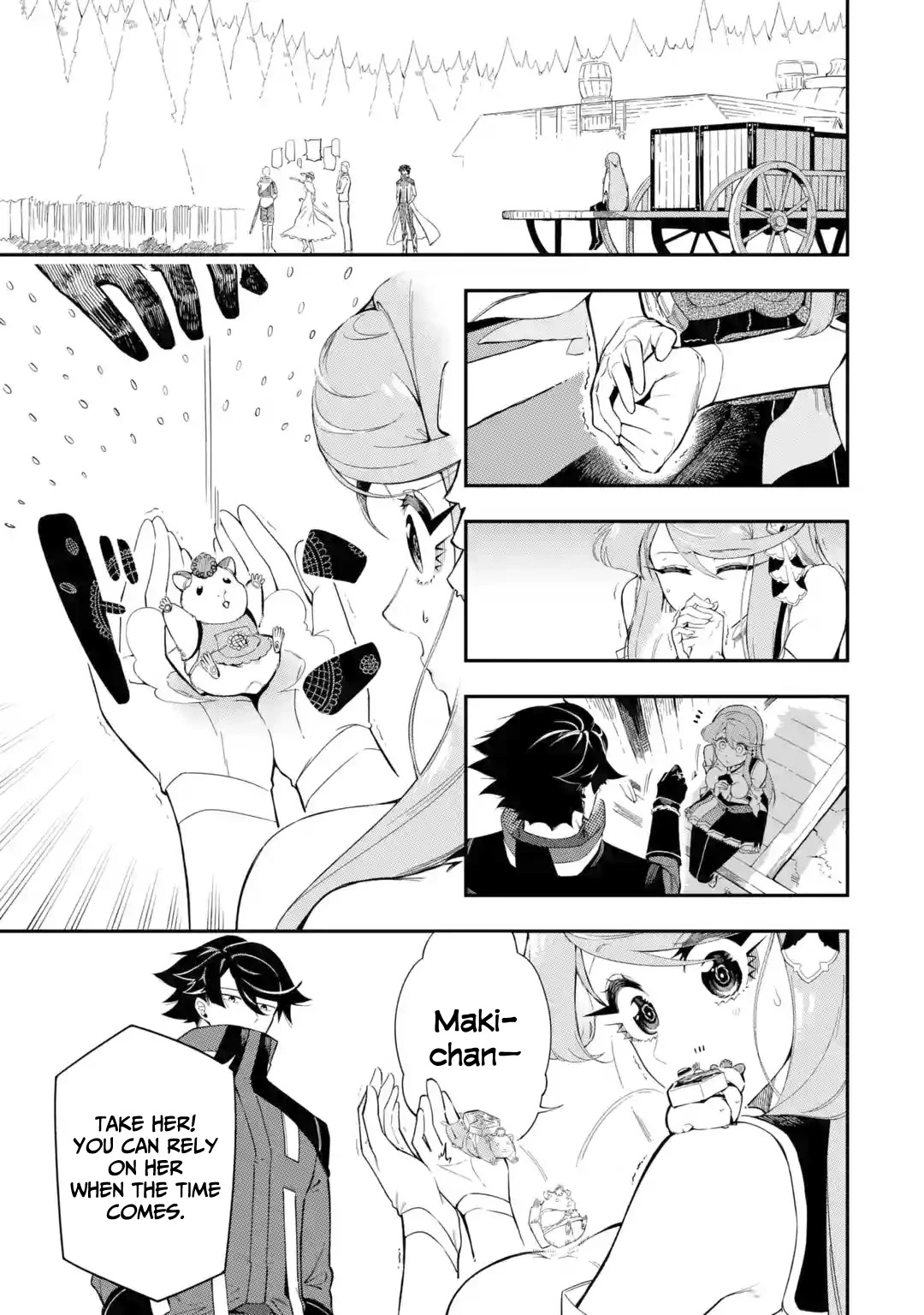 The strongest in another world with assassination skills ~ I, who has mastered alchemy and assassination, dominate the world from behind ~ Chapter 10 page 37 - Chapter 10