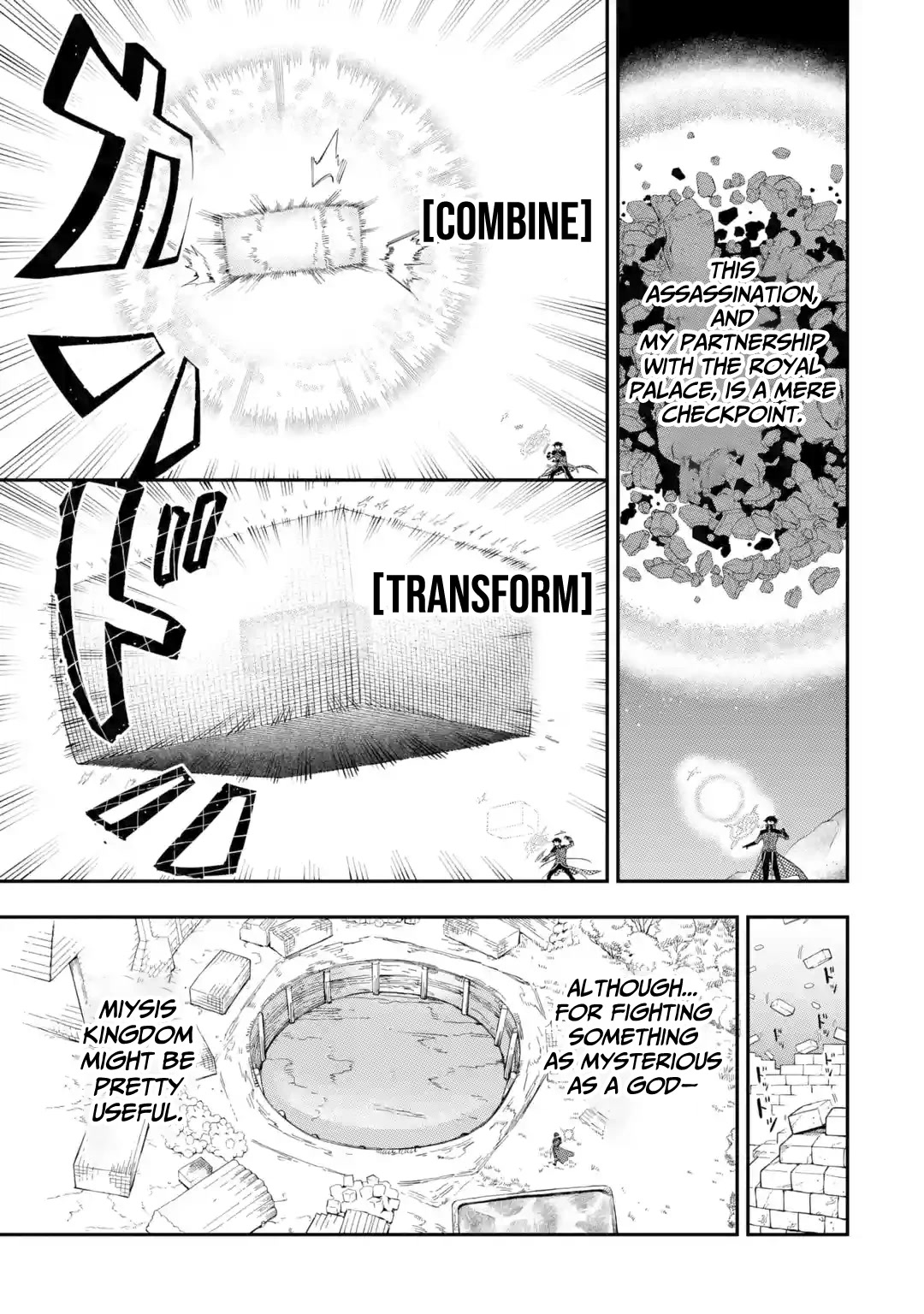 The strongest in another world with assassination skills ~ I, who has mastered alchemy and assassination, dominate the world from behind ~ Chapter 10 page 8 - Chapter 10