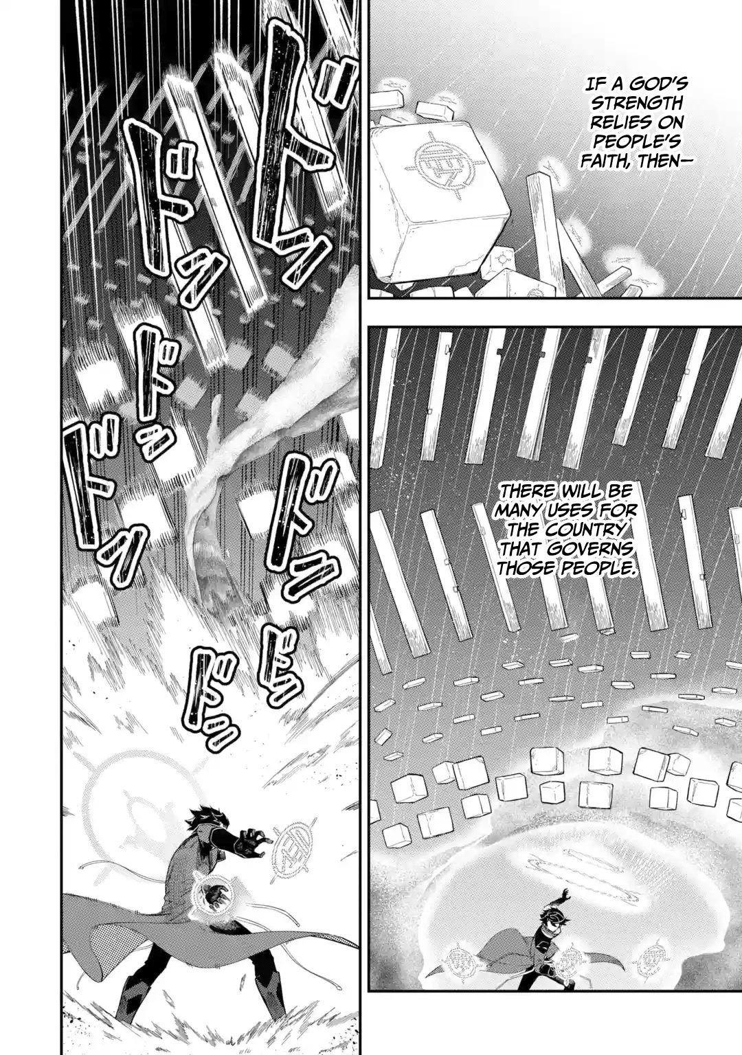 The strongest in another world with assassination skills ~ I, who has mastered alchemy and assassination, dominate the world from behind ~ Chapter 10 page 9 - Chapter 10