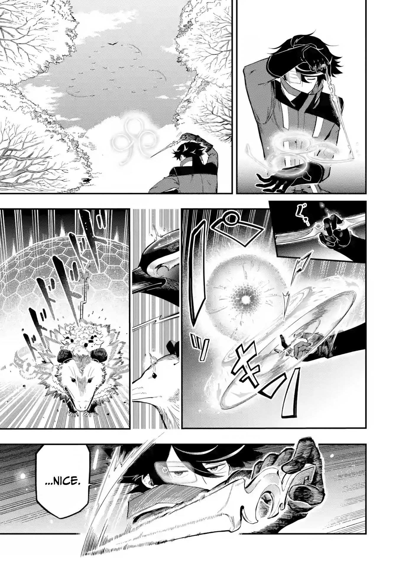The strongest in another world with assassination skills ~ I, who has mastered alchemy and assassination, dominate the world from behind ~ Chapter 11 page 11 - Chapter 11