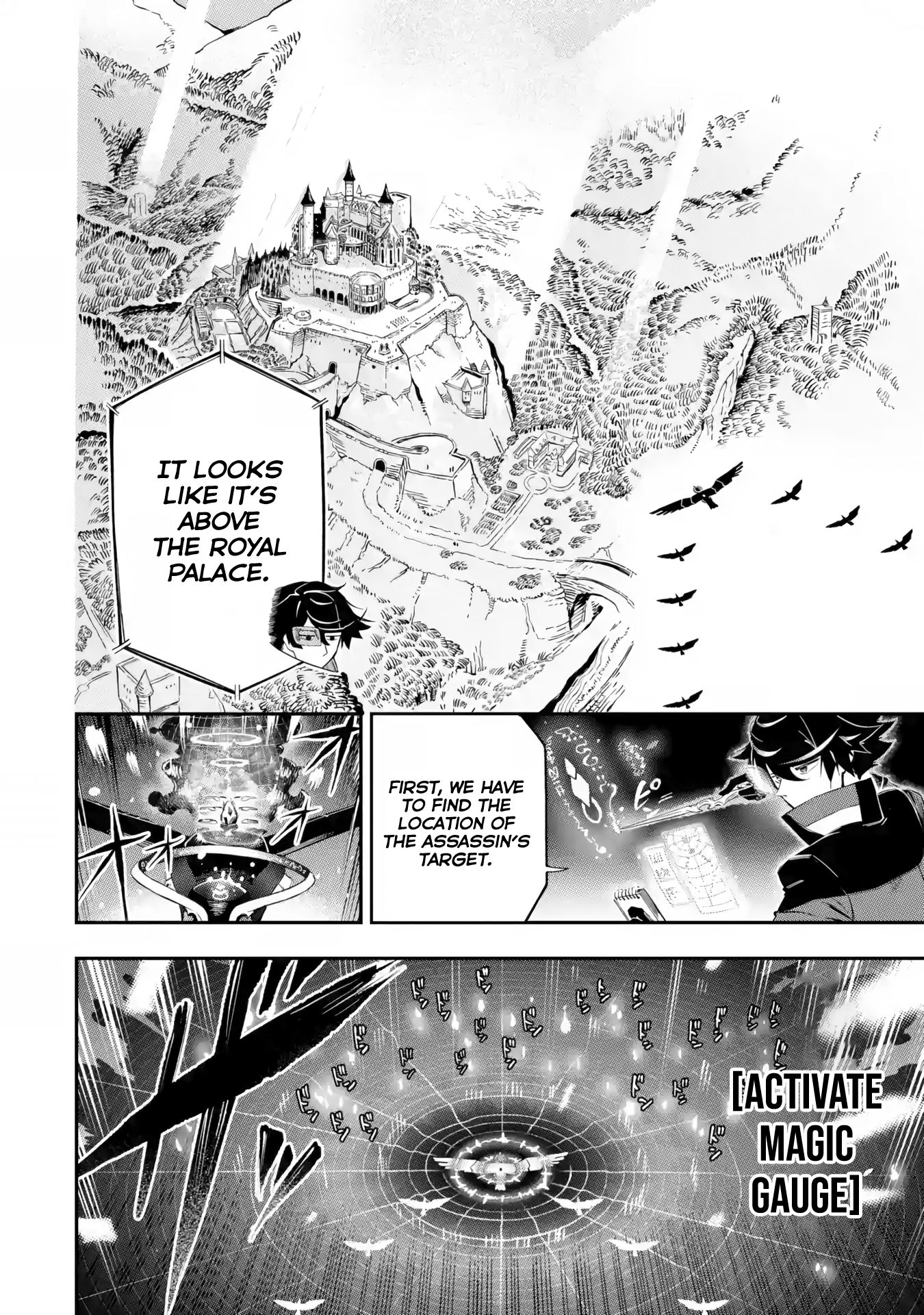 The strongest in another world with assassination skills ~ I, who has mastered alchemy and assassination, dominate the world from behind ~ Chapter 11 page 20 - Chapter 11