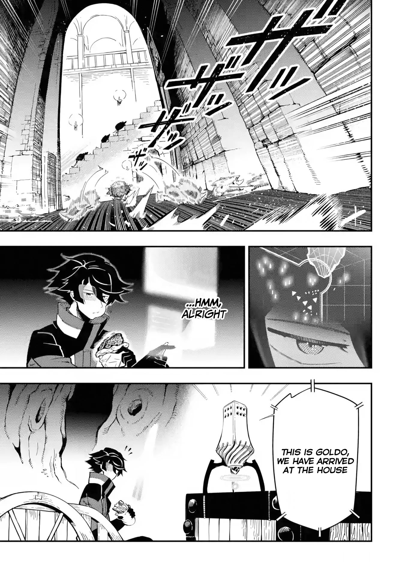 The strongest in another world with assassination skills ~ I, who has mastered alchemy and assassination, dominate the world from behind ~ Chapter 11 page 25 - Chapter 11