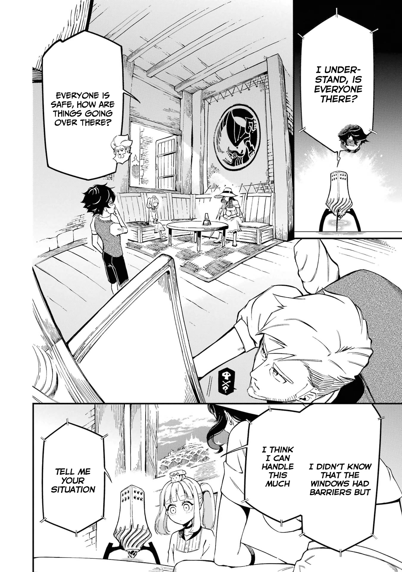 The strongest in another world with assassination skills ~ I, who has mastered alchemy and assassination, dominate the world from behind ~ Chapter 11 page 26 - Chapter 11