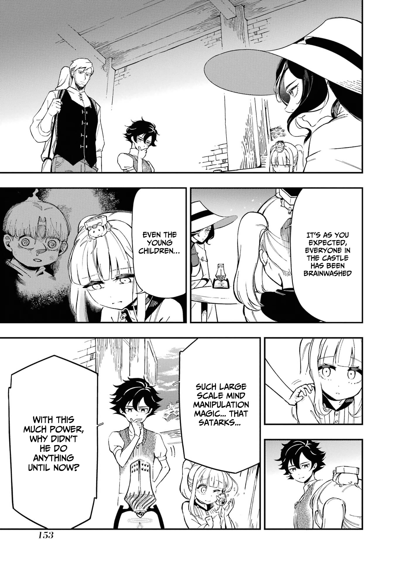 The strongest in another world with assassination skills ~ I, who has mastered alchemy and assassination, dominate the world from behind ~ Chapter 11 page 27 - Chapter 11