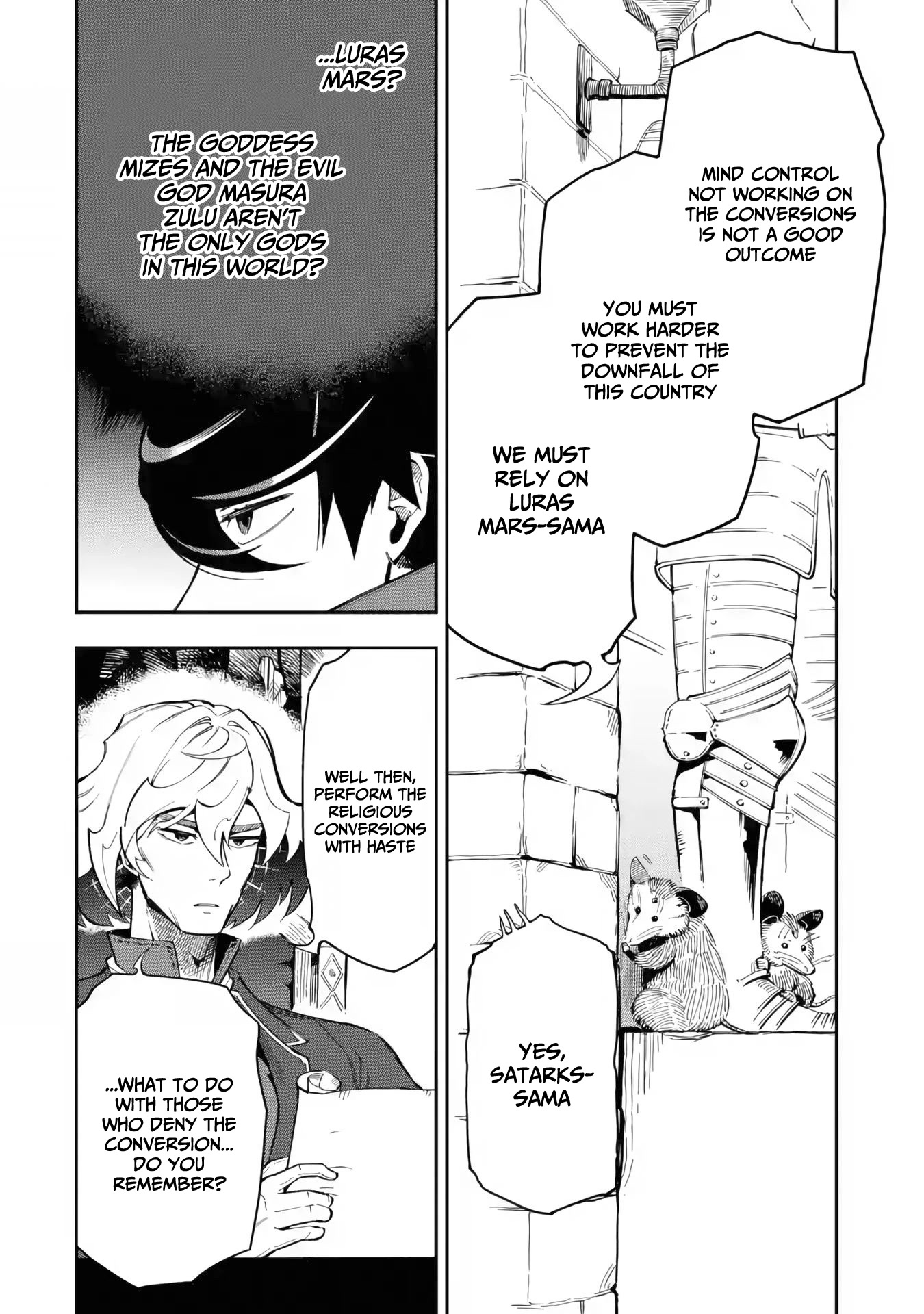 The strongest in another world with assassination skills ~ I, who has mastered alchemy and assassination, dominate the world from behind ~ Chapter 11 page 34 - Chapter 11