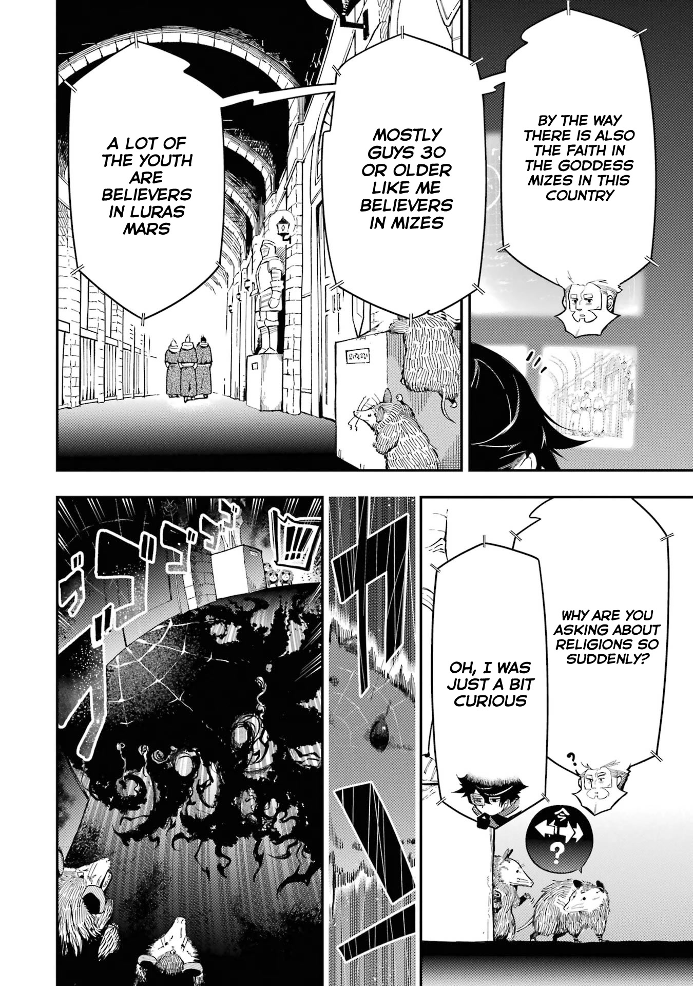 The strongest in another world with assassination skills ~ I, who has mastered alchemy and assassination, dominate the world from behind ~ Chapter 11 page 38 - Chapter 11