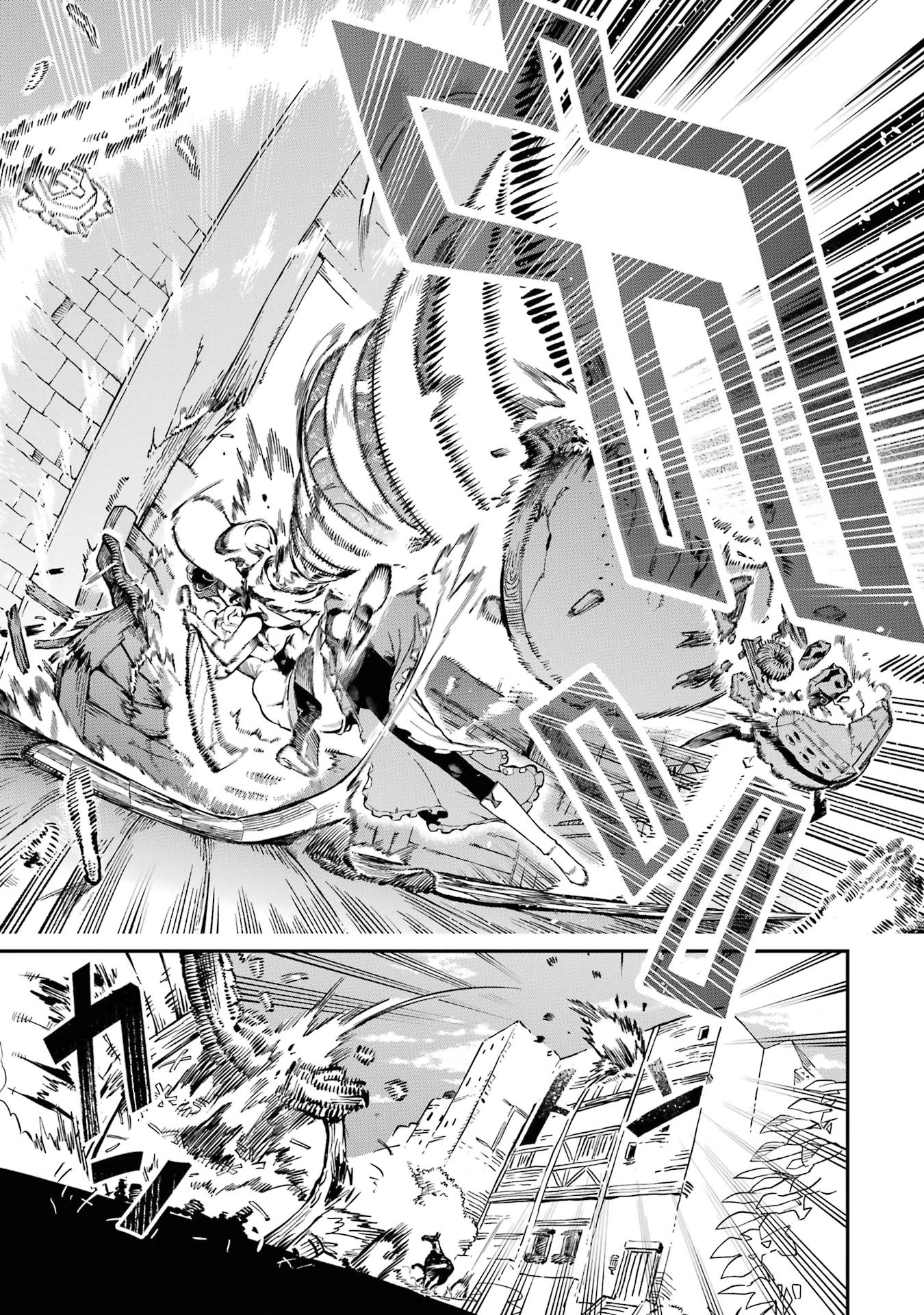 The strongest in another world with assassination skills ~ I, who has mastered alchemy and assassination, dominate the world from behind ~ Chapter 11 page 41 - Chapter 11