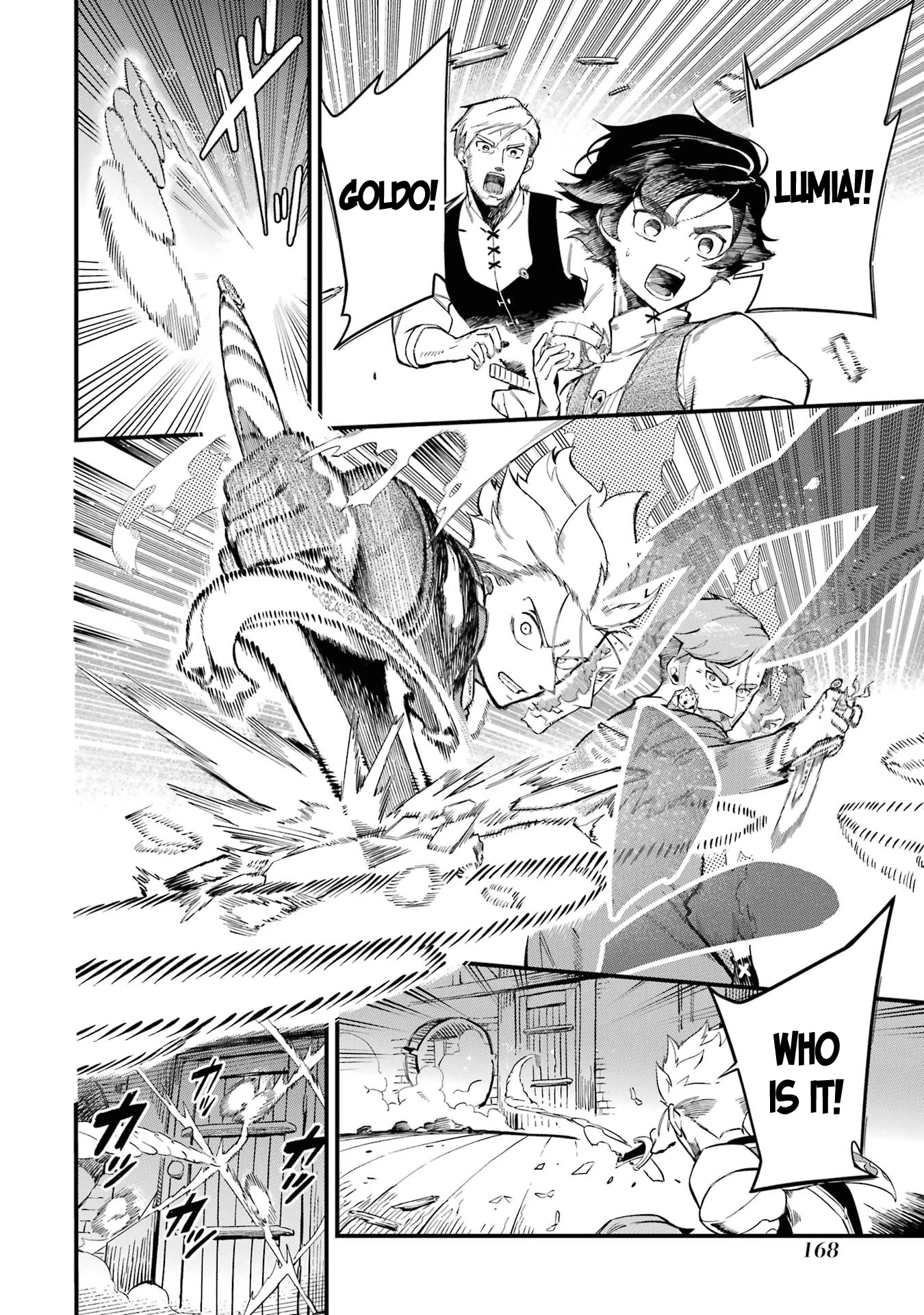The strongest in another world with assassination skills ~ I, who has mastered alchemy and assassination, dominate the world from behind ~ Chapter 11 page 42 - Chapter 11