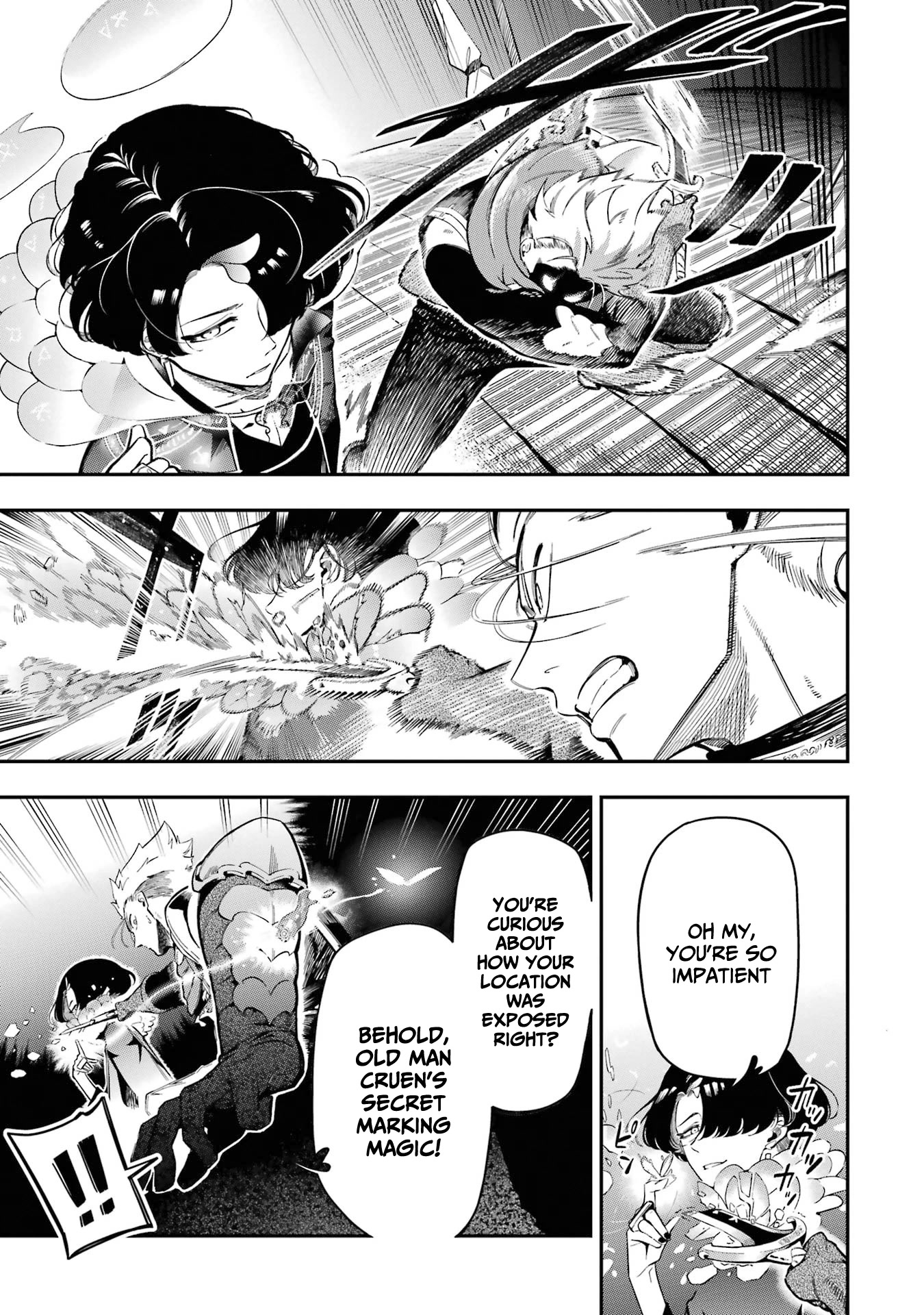 The strongest in another world with assassination skills ~ I, who has mastered alchemy and assassination, dominate the world from behind ~ Chapter 11 page 45 - Chapter 11