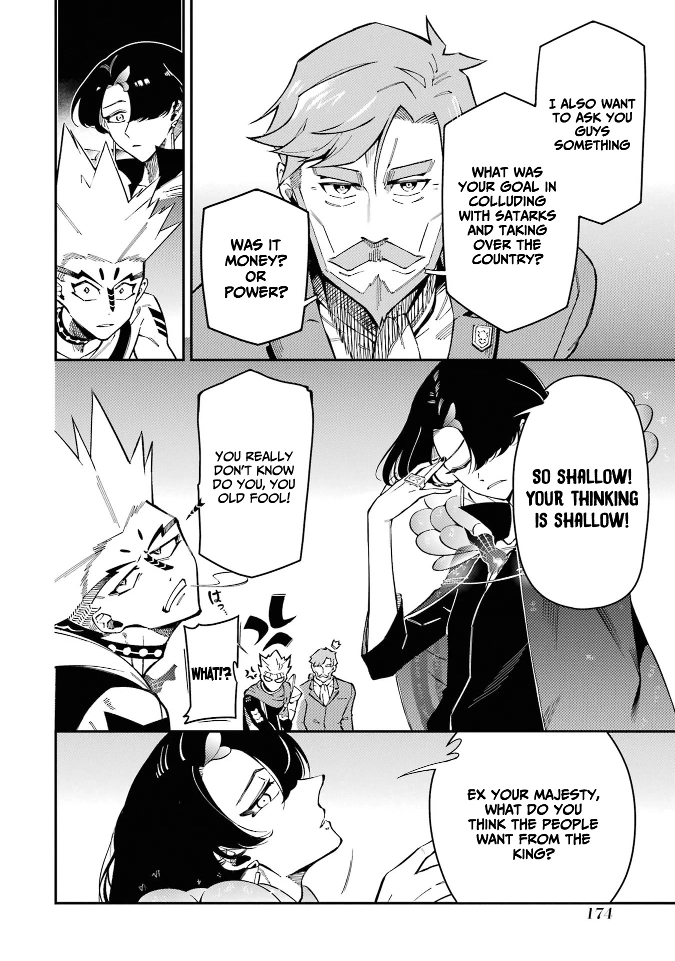 The strongest in another world with assassination skills ~ I, who has mastered alchemy and assassination, dominate the world from behind ~ Chapter 11 page 48 - Chapter 11