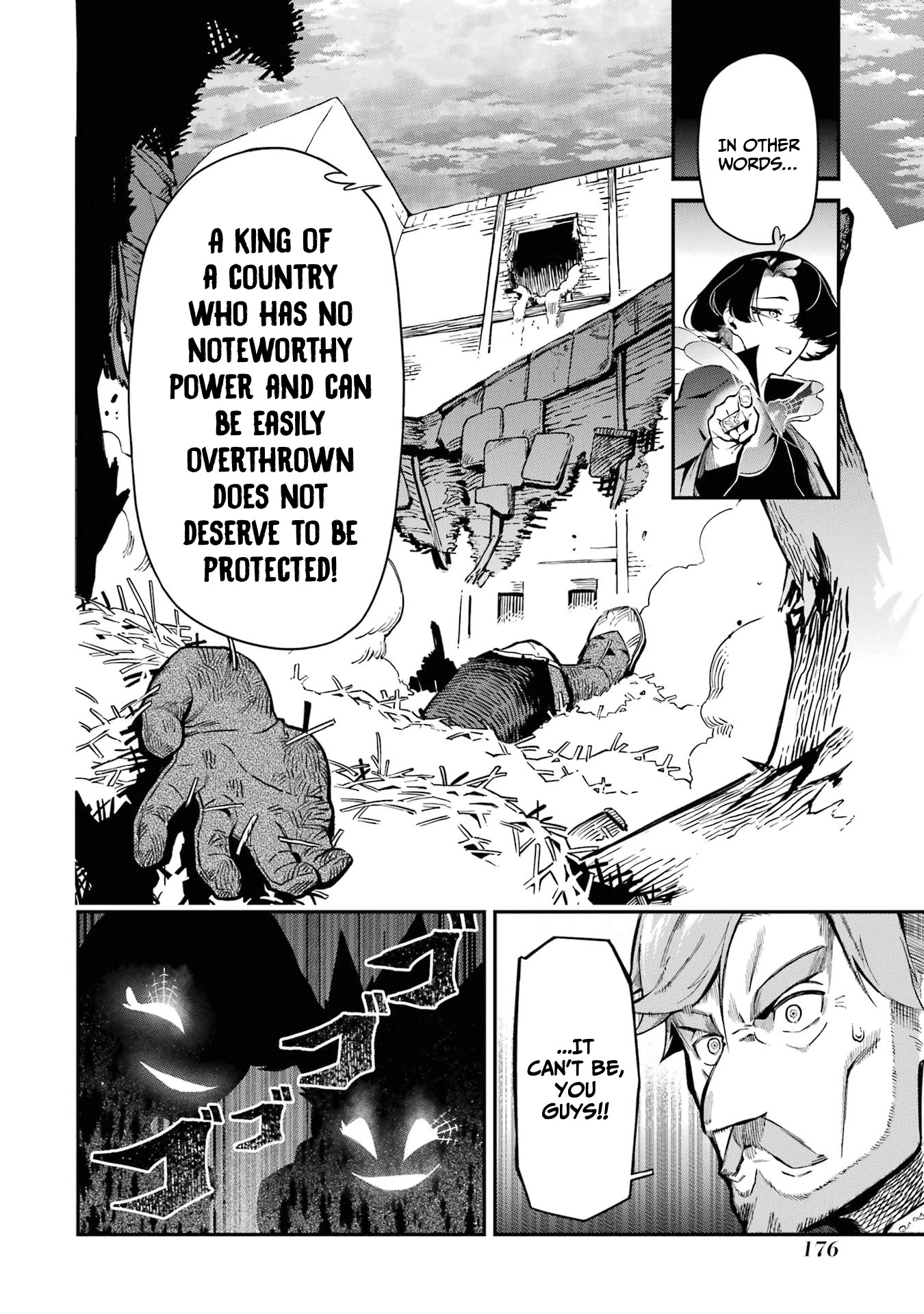 The strongest in another world with assassination skills ~ I, who has mastered alchemy and assassination, dominate the world from behind ~ Chapter 11 page 50 - Chapter 11