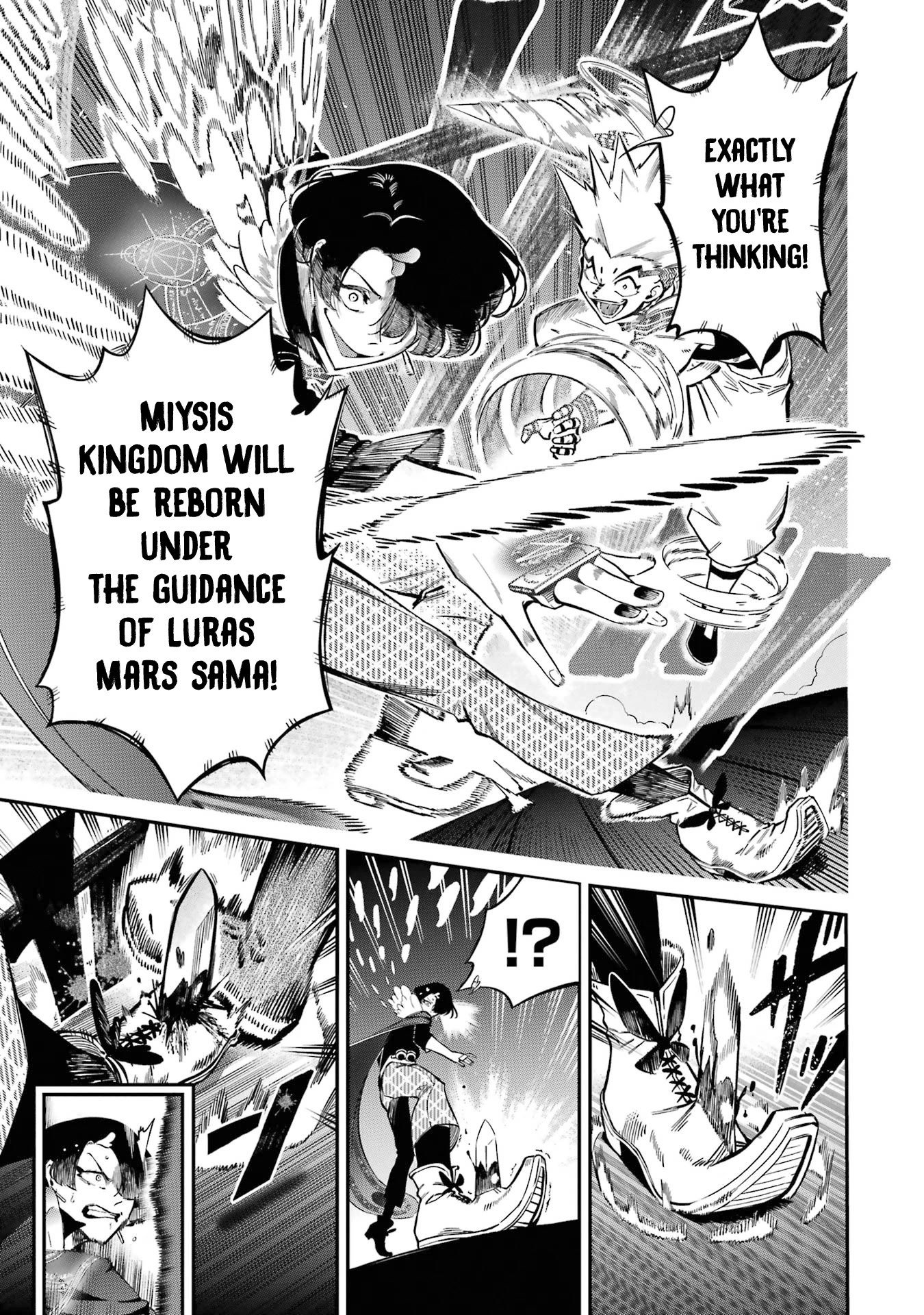 The strongest in another world with assassination skills ~ I, who has mastered alchemy and assassination, dominate the world from behind ~ Chapter 11 page 51 - Chapter 11