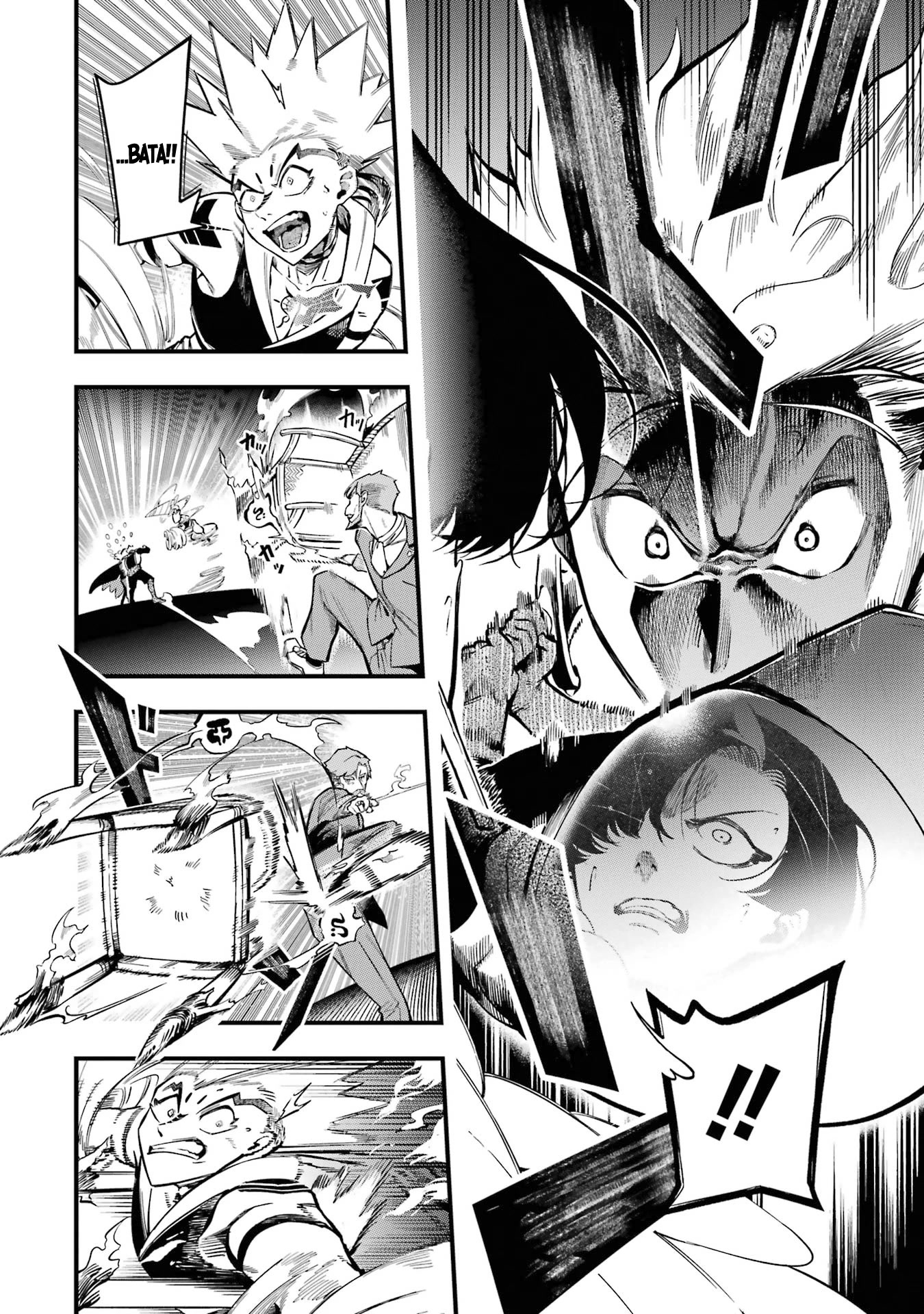 The strongest in another world with assassination skills ~ I, who has mastered alchemy and assassination, dominate the world from behind ~ Chapter 11 page 52 - Chapter 11