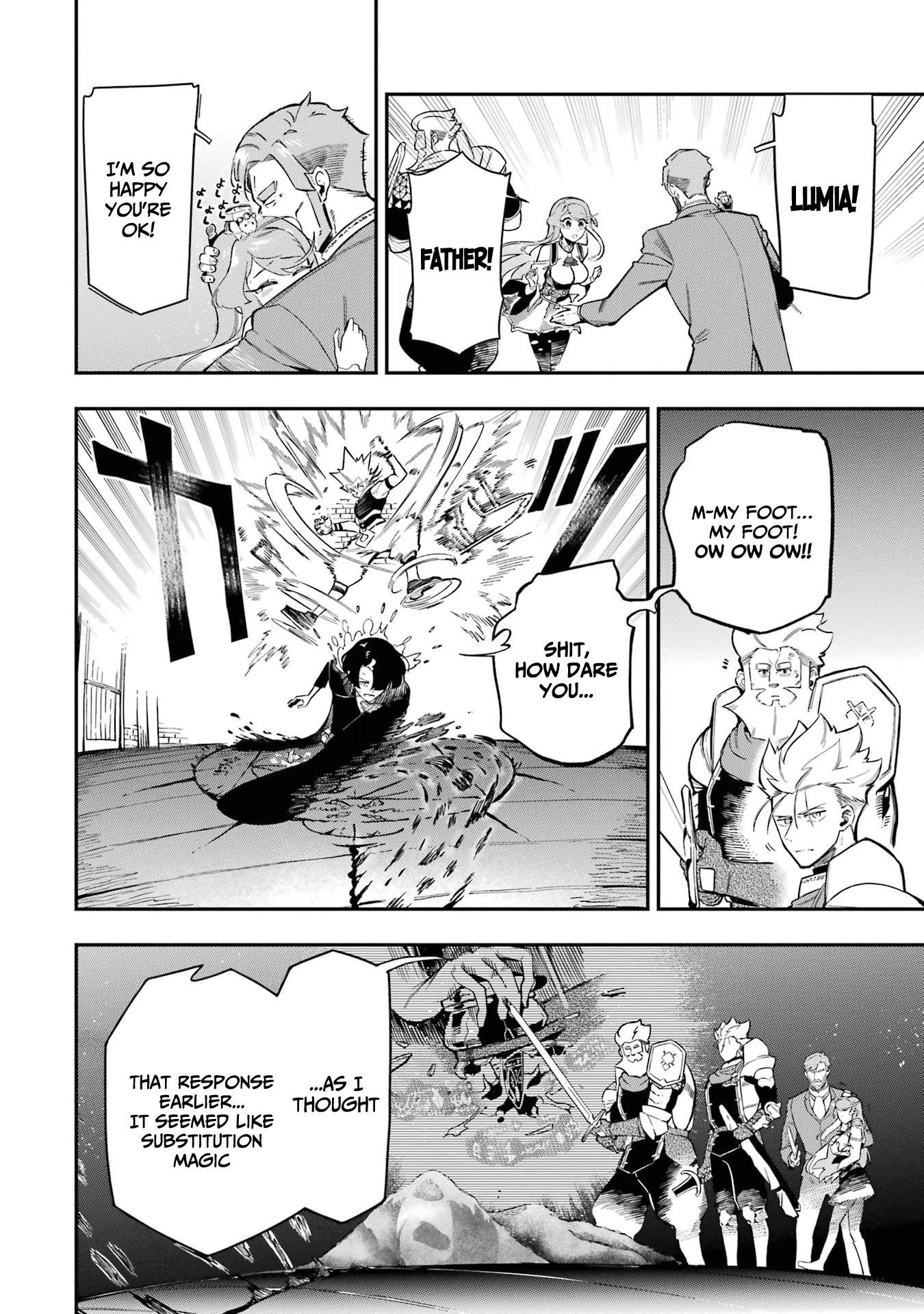 The strongest in another world with assassination skills ~ I, who has mastered alchemy and assassination, dominate the world from behind ~ Chapter 11 page 56 - Chapter 11