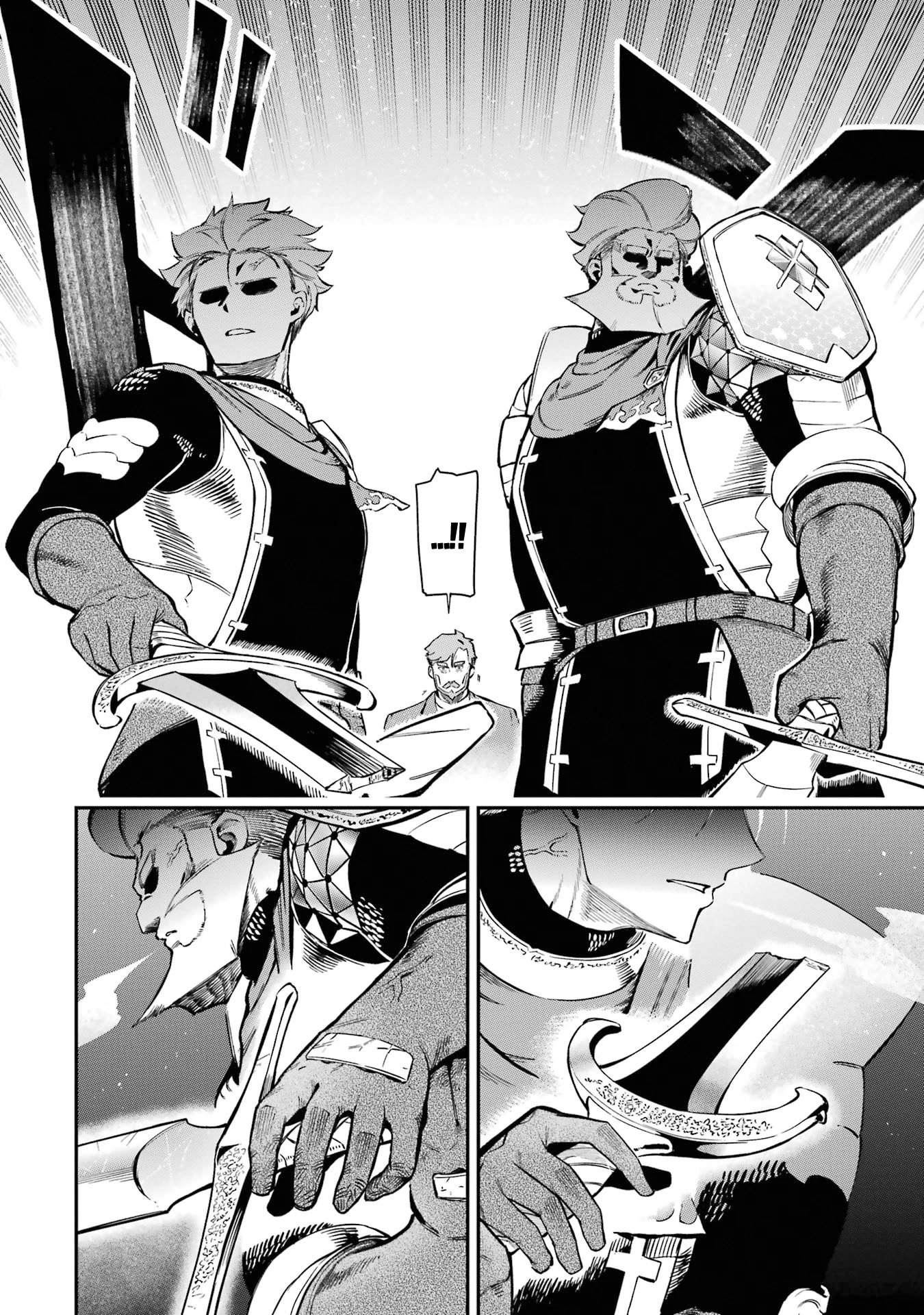 The strongest in another world with assassination skills ~ I, who has mastered alchemy and assassination, dominate the world from behind ~ Chapter 11 page 58 - Chapter 11