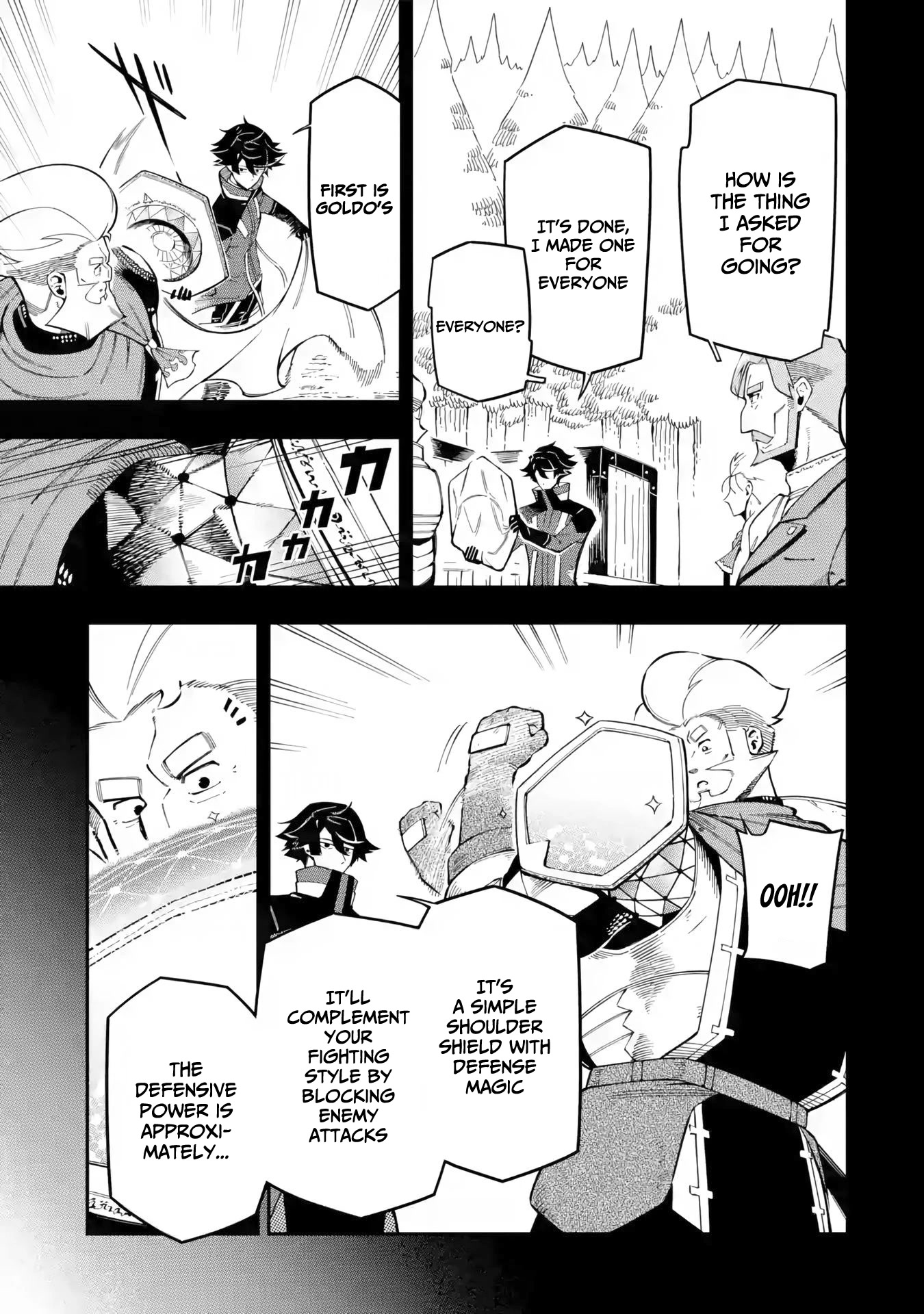 The strongest in another world with assassination skills ~ I, who has mastered alchemy and assassination, dominate the world from behind ~ Chapter 12.1 page 10 - Chapter 12.1