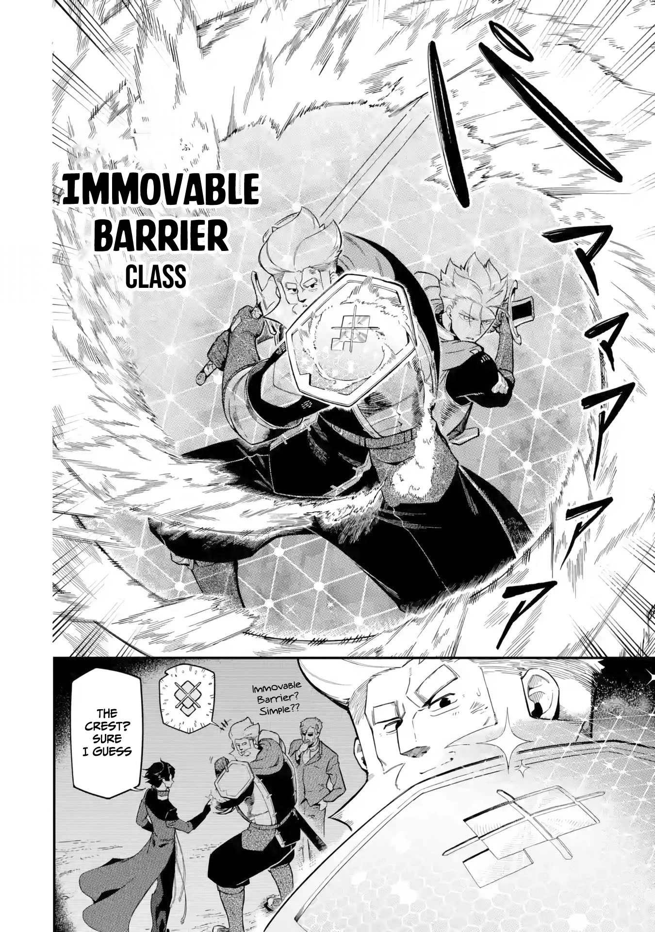 The strongest in another world with assassination skills ~ I, who has mastered alchemy and assassination, dominate the world from behind ~ Chapter 12.1 page 11 - Chapter 12.1