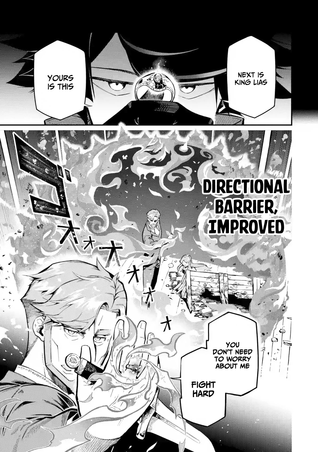 The strongest in another world with assassination skills ~ I, who has mastered alchemy and assassination, dominate the world from behind ~ Chapter 12.1 page 14 - Chapter 12.1