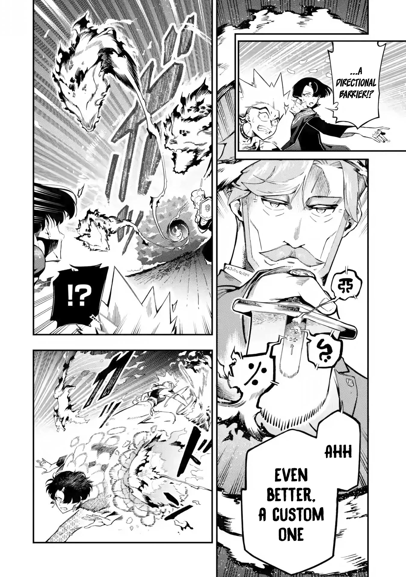 The strongest in another world with assassination skills ~ I, who has mastered alchemy and assassination, dominate the world from behind ~ Chapter 12.1 page 15 - Chapter 12.1
