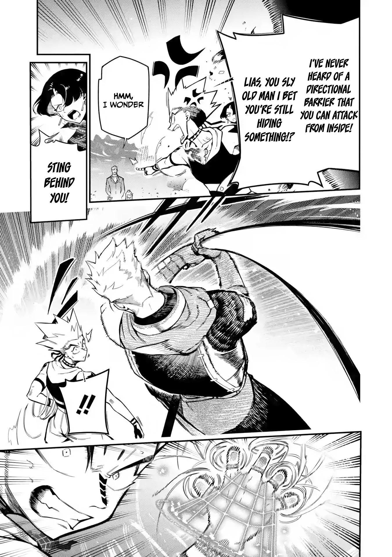 The strongest in another world with assassination skills ~ I, who has mastered alchemy and assassination, dominate the world from behind ~ Chapter 12.1 page 16 - Chapter 12.1