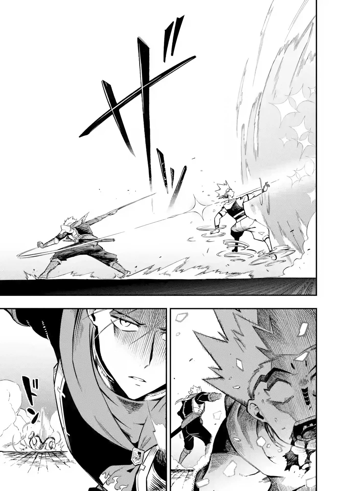 The strongest in another world with assassination skills ~ I, who has mastered alchemy and assassination, dominate the world from behind ~ Chapter 12.1 page 18 - Chapter 12.1