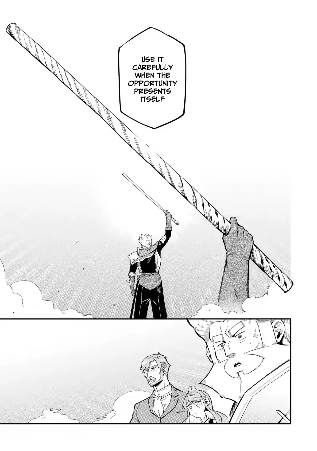 The strongest in another world with assassination skills ~ I, who has mastered alchemy and assassination, dominate the world from behind ~ Chapter 12.1 page 20 - Chapter 12.1