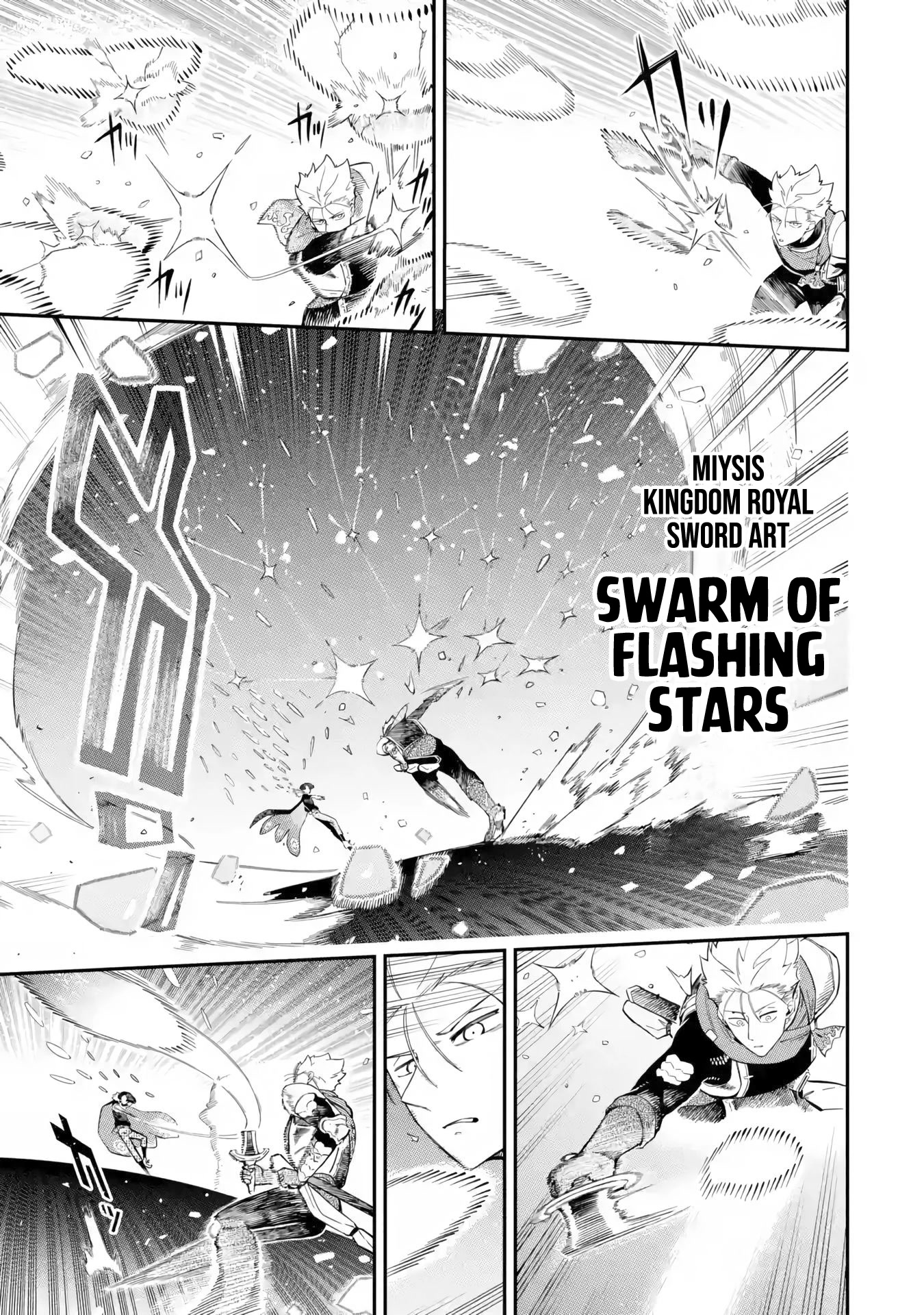 The strongest in another world with assassination skills ~ I, who has mastered alchemy and assassination, dominate the world from behind ~ Chapter 12.1 page 4 - Chapter 12.1