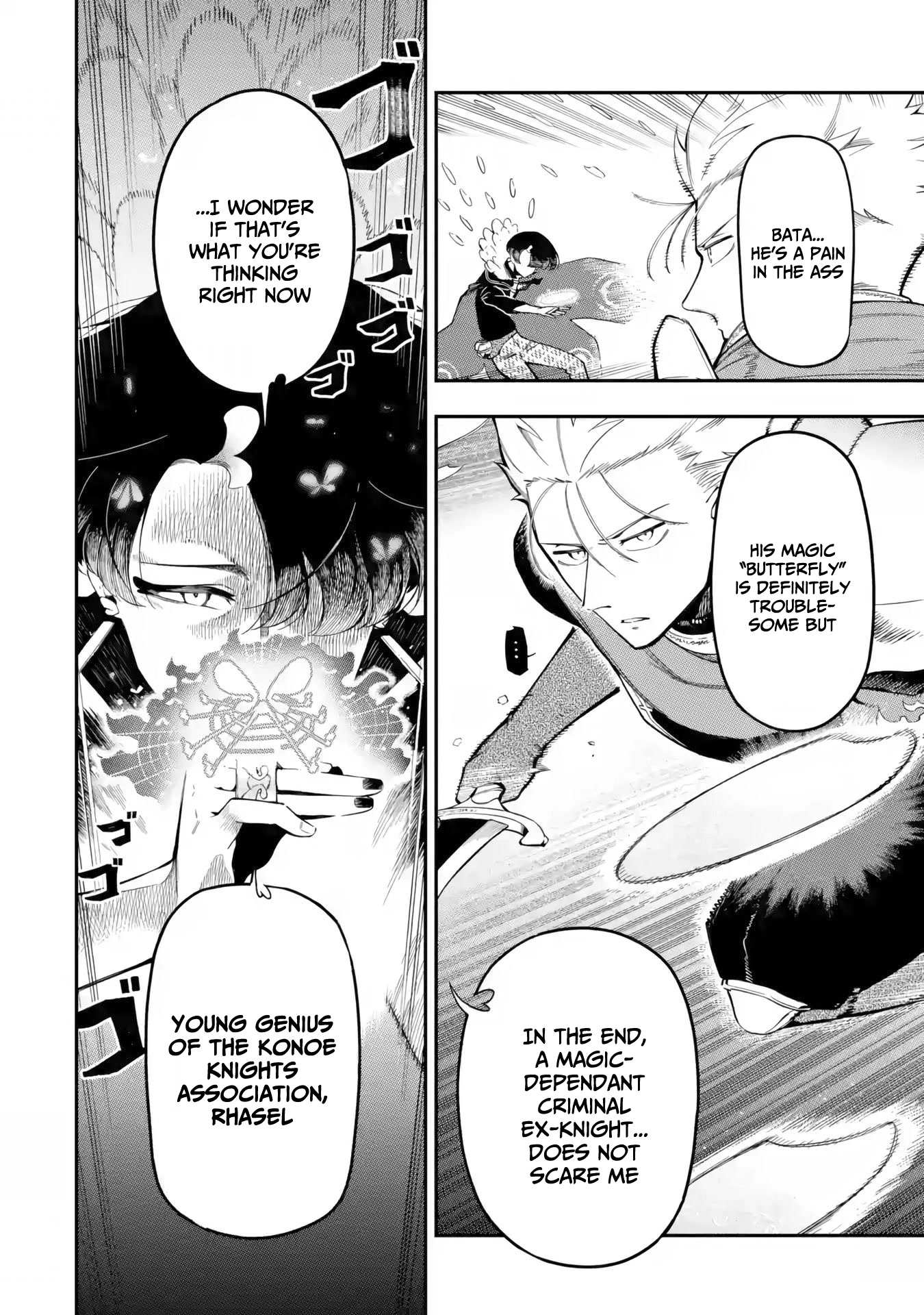 The strongest in another world with assassination skills ~ I, who has mastered alchemy and assassination, dominate the world from behind ~ Chapter 12.1 page 5 - Chapter 12.1