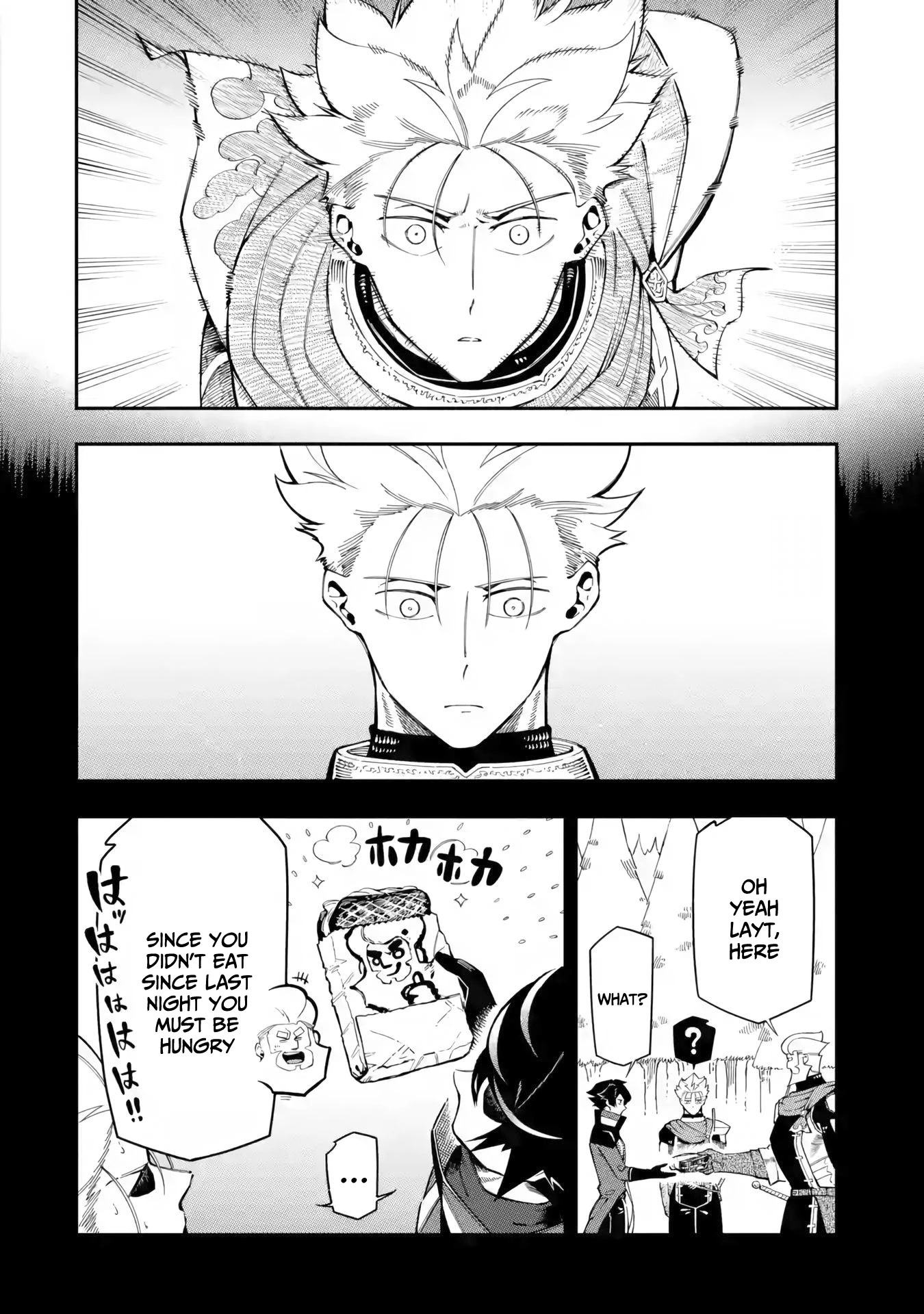 The strongest in another world with assassination skills ~ I, who has mastered alchemy and assassination, dominate the world from behind ~ Chapter 12.1 page 9 - Chapter 12.1