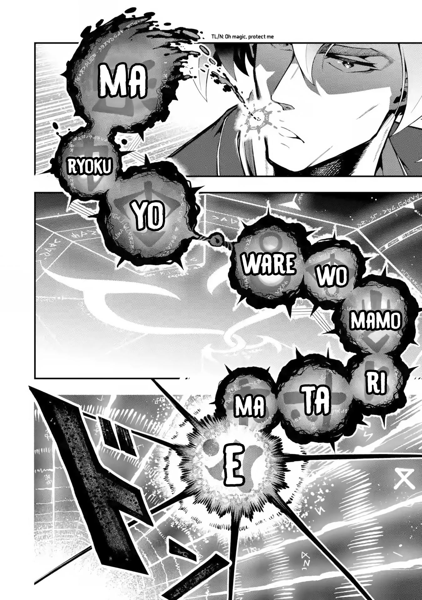 The strongest in another world with assassination skills ~ I, who has mastered alchemy and assassination, dominate the world from behind ~ Chapter 12.2 page 11 - Chapter 12.2