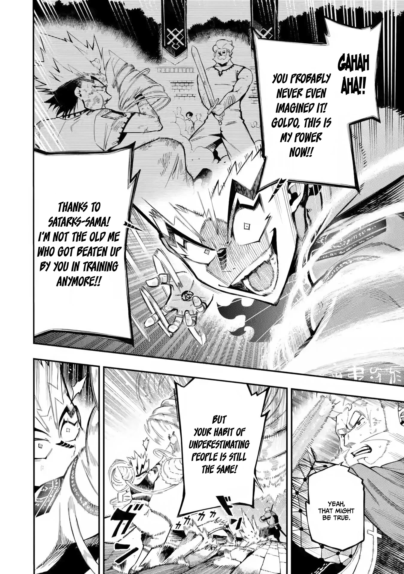 The strongest in another world with assassination skills ~ I, who has mastered alchemy and assassination, dominate the world from behind ~ Chapter 12.2 page 17 - Chapter 12.2