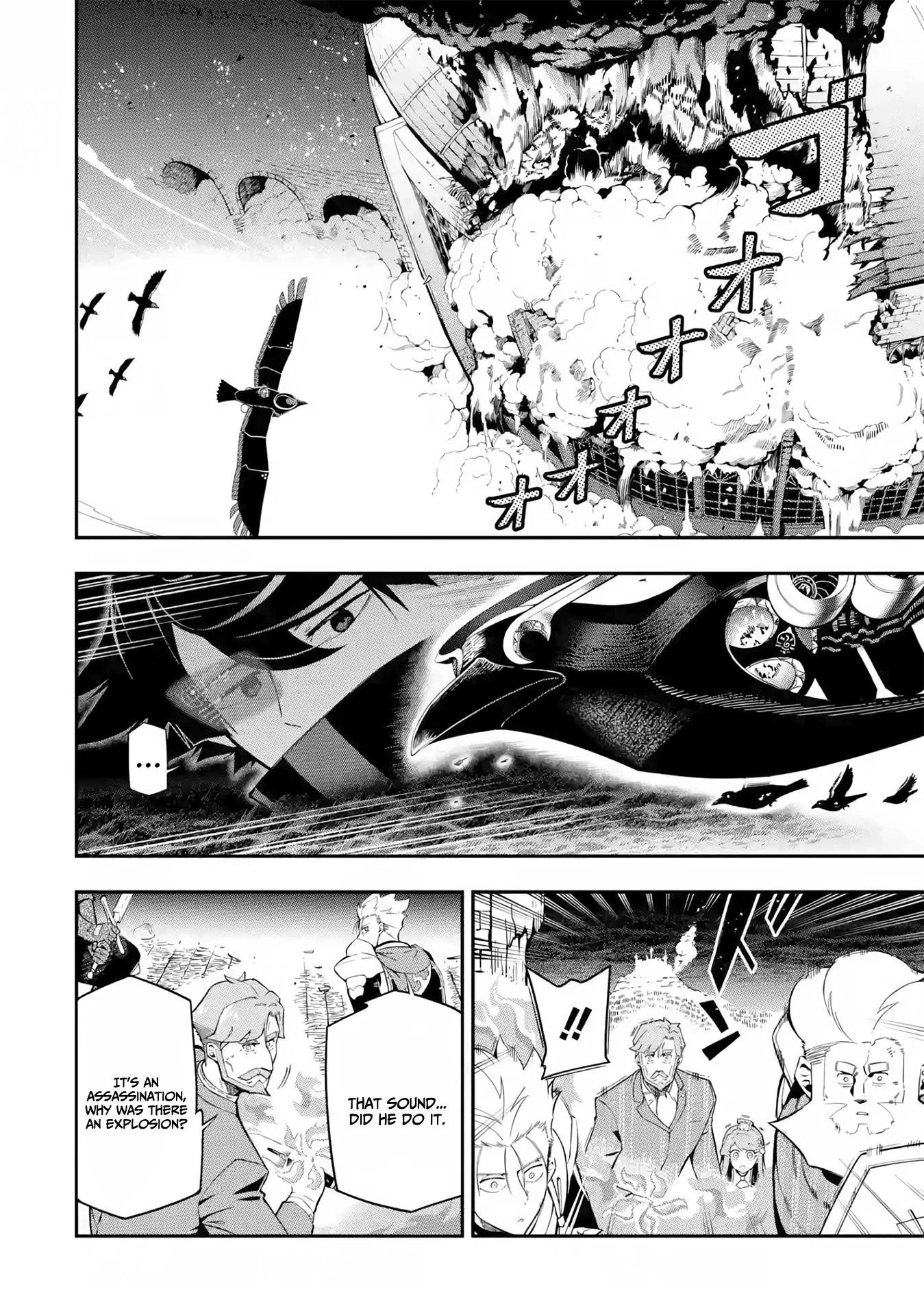 The strongest in another world with assassination skills ~ I, who has mastered alchemy and assassination, dominate the world from behind ~ Chapter 12.2 page 6 - Chapter 12.2