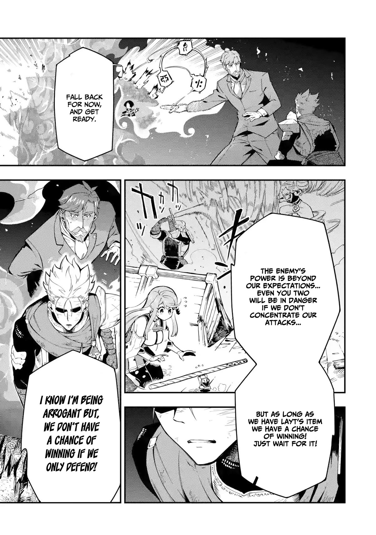 The strongest in another world with assassination skills ~ I, who has mastered alchemy and assassination, dominate the world from behind ~ Chapter 12.3 page 10 - Chapter 12.3