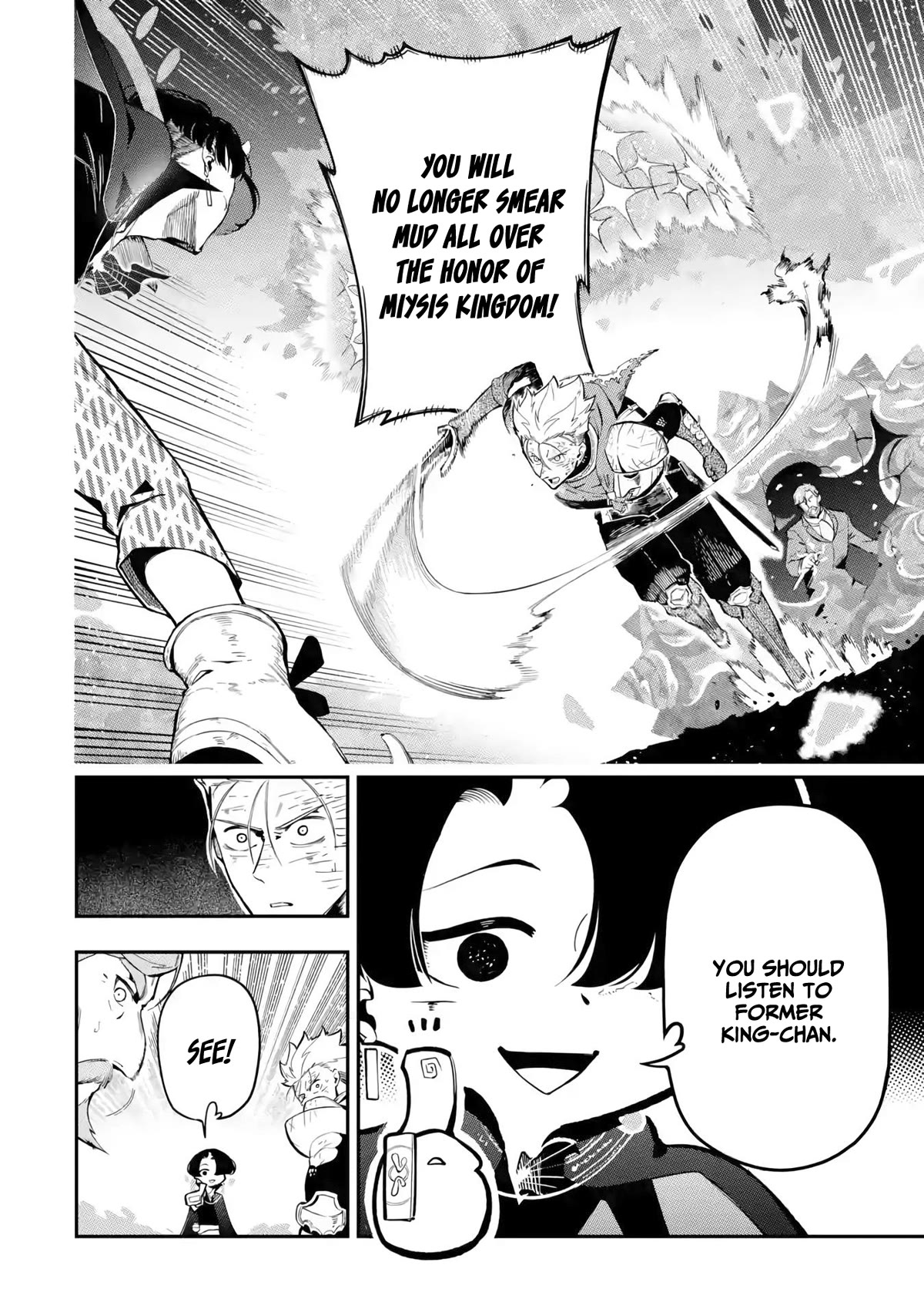 The strongest in another world with assassination skills ~ I, who has mastered alchemy and assassination, dominate the world from behind ~ Chapter 12.3 page 11 - Chapter 12.3