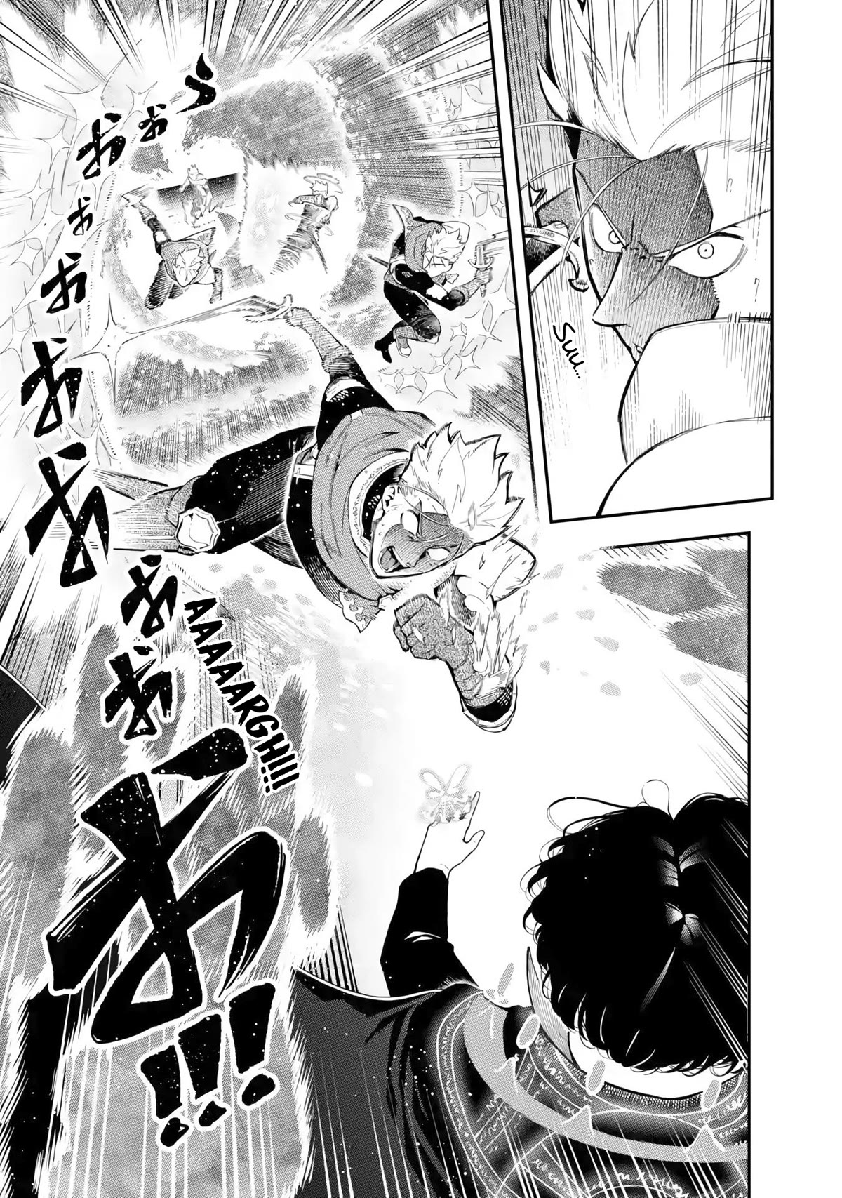 The strongest in another world with assassination skills ~ I, who has mastered alchemy and assassination, dominate the world from behind ~ Chapter 12.3 page 2 - Chapter 12.3