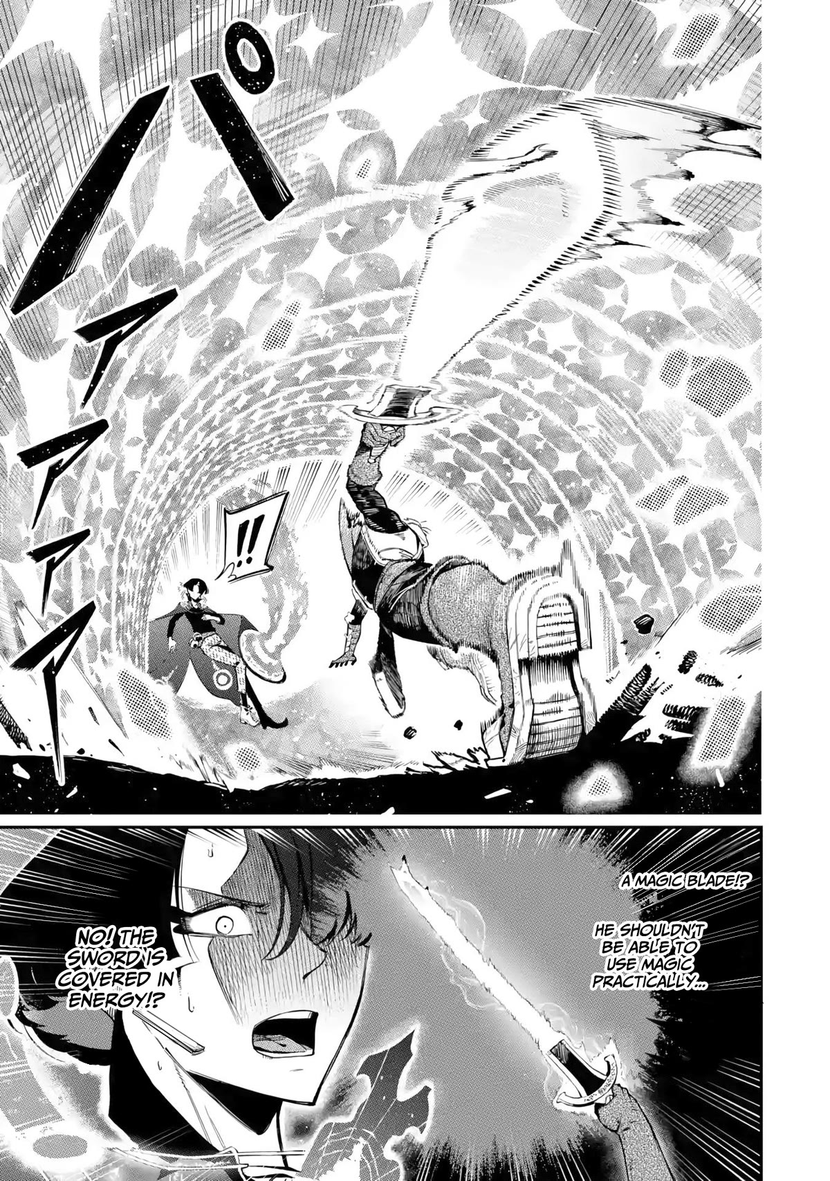 The strongest in another world with assassination skills ~ I, who has mastered alchemy and assassination, dominate the world from behind ~ Chapter 12.3 page 6 - Chapter 12.3