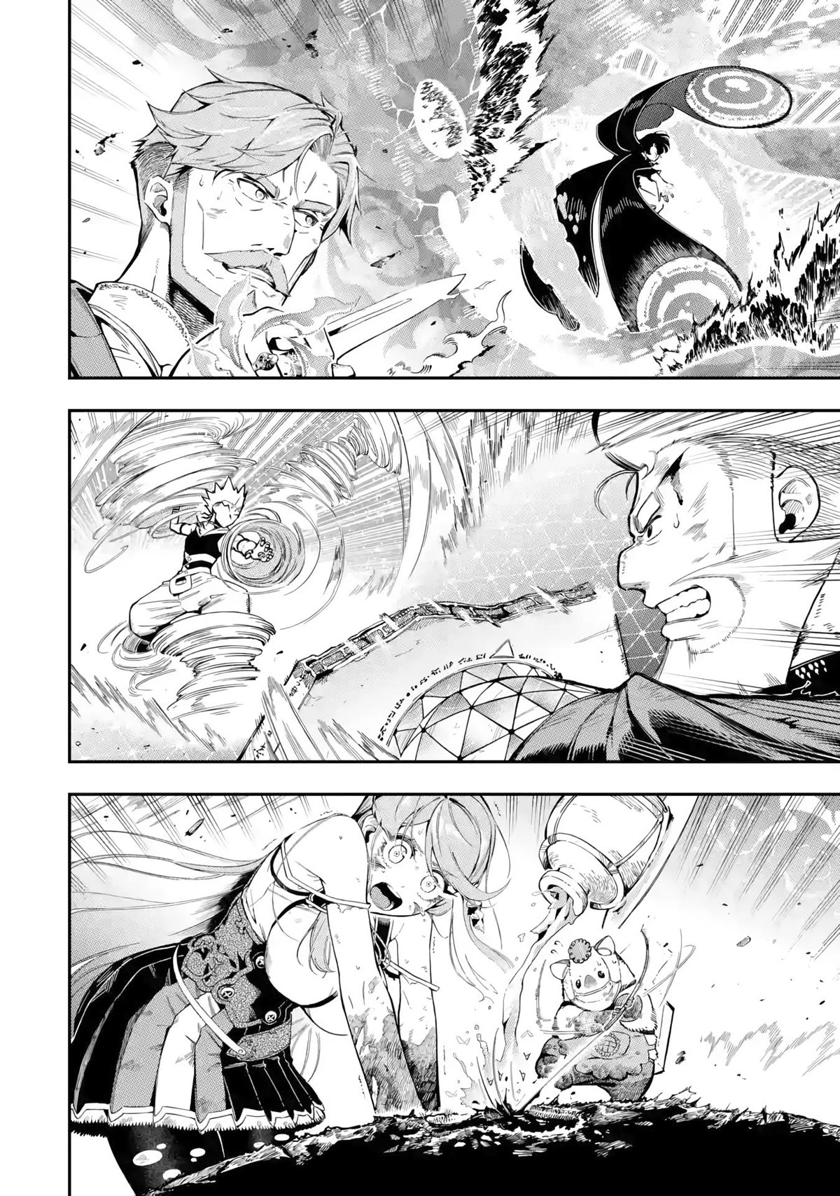 The strongest in another world with assassination skills ~ I, who has mastered alchemy and assassination, dominate the world from behind ~ Chapter 13 page 11 - Chapter 13
