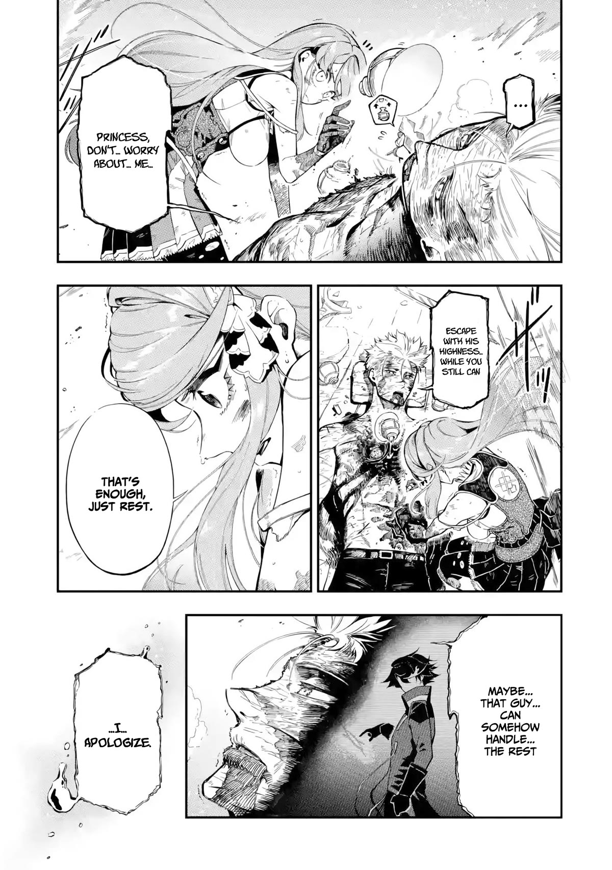The strongest in another world with assassination skills ~ I, who has mastered alchemy and assassination, dominate the world from behind ~ Chapter 13 page 12 - Chapter 13