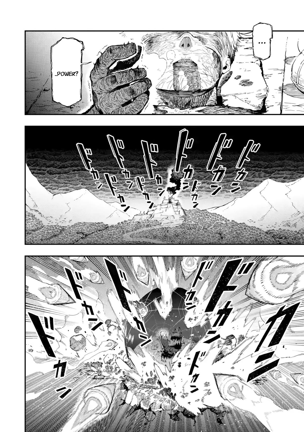 The strongest in another world with assassination skills ~ I, who has mastered alchemy and assassination, dominate the world from behind ~ Chapter 13 page 17 - Chapter 13