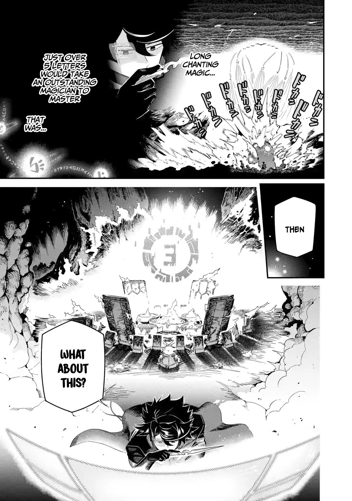 The strongest in another world with assassination skills ~ I, who has mastered alchemy and assassination, dominate the world from behind ~ Chapter 13 page 18 - Chapter 13