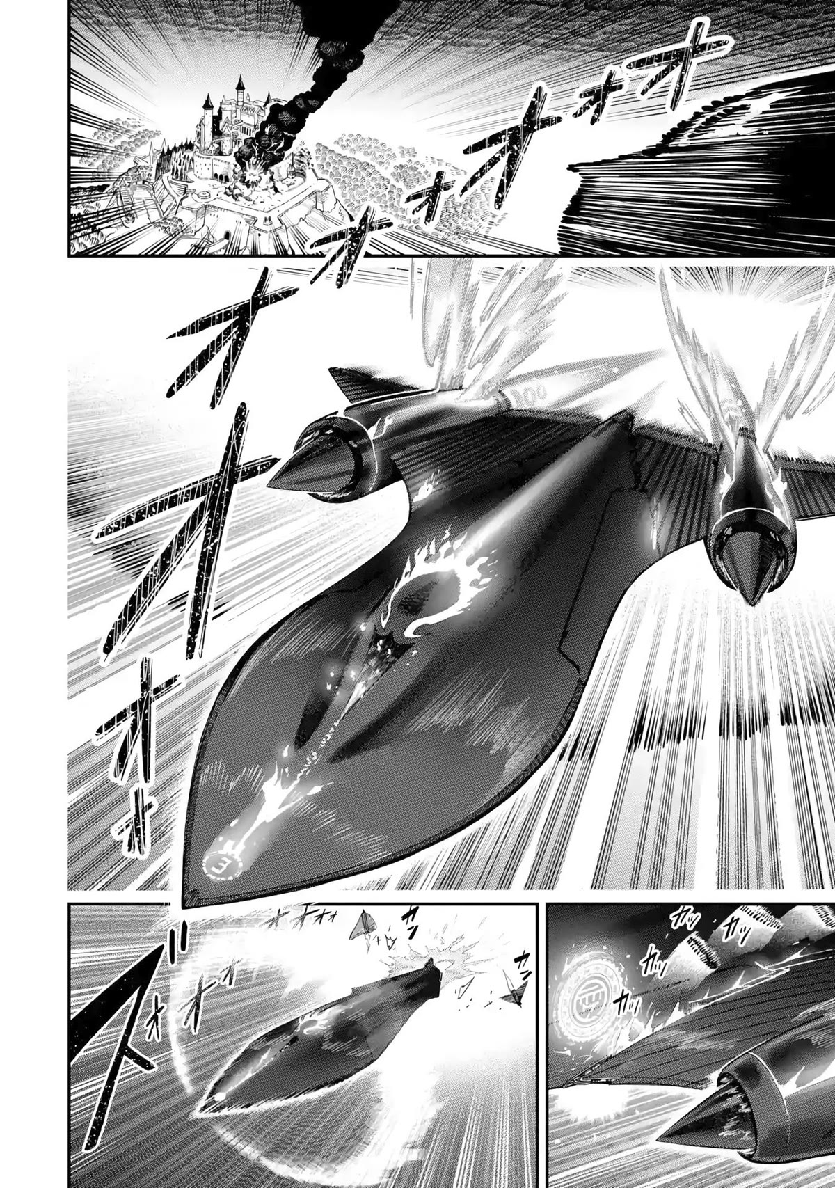 The strongest in another world with assassination skills ~ I, who has mastered alchemy and assassination, dominate the world from behind ~ Chapter 13 page 19 - Chapter 13