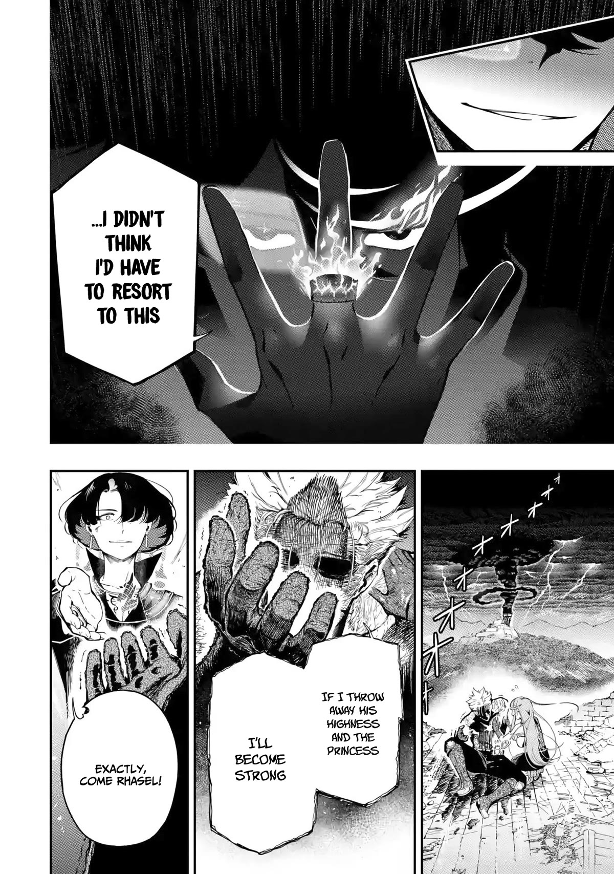 The strongest in another world with assassination skills ~ I, who has mastered alchemy and assassination, dominate the world from behind ~ Chapter 13 page 25 - Chapter 13