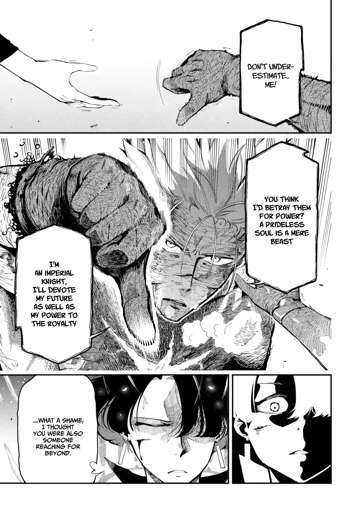 The strongest in another world with assassination skills ~ I, who has mastered alchemy and assassination, dominate the world from behind ~ Chapter 13 page 26 - Chapter 13