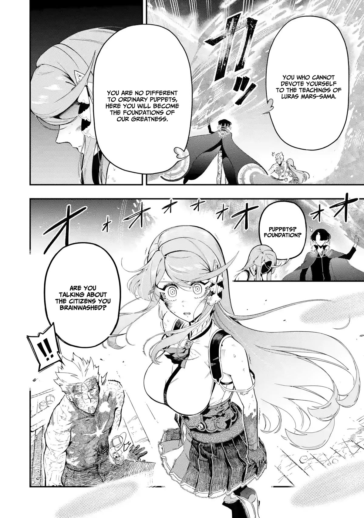 The strongest in another world with assassination skills ~ I, who has mastered alchemy and assassination, dominate the world from behind ~ Chapter 13 page 27 - Chapter 13