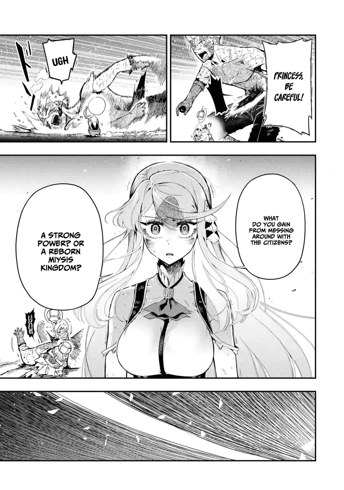 The strongest in another world with assassination skills ~ I, who has mastered alchemy and assassination, dominate the world from behind ~ Chapter 13 page 28 - Chapter 13