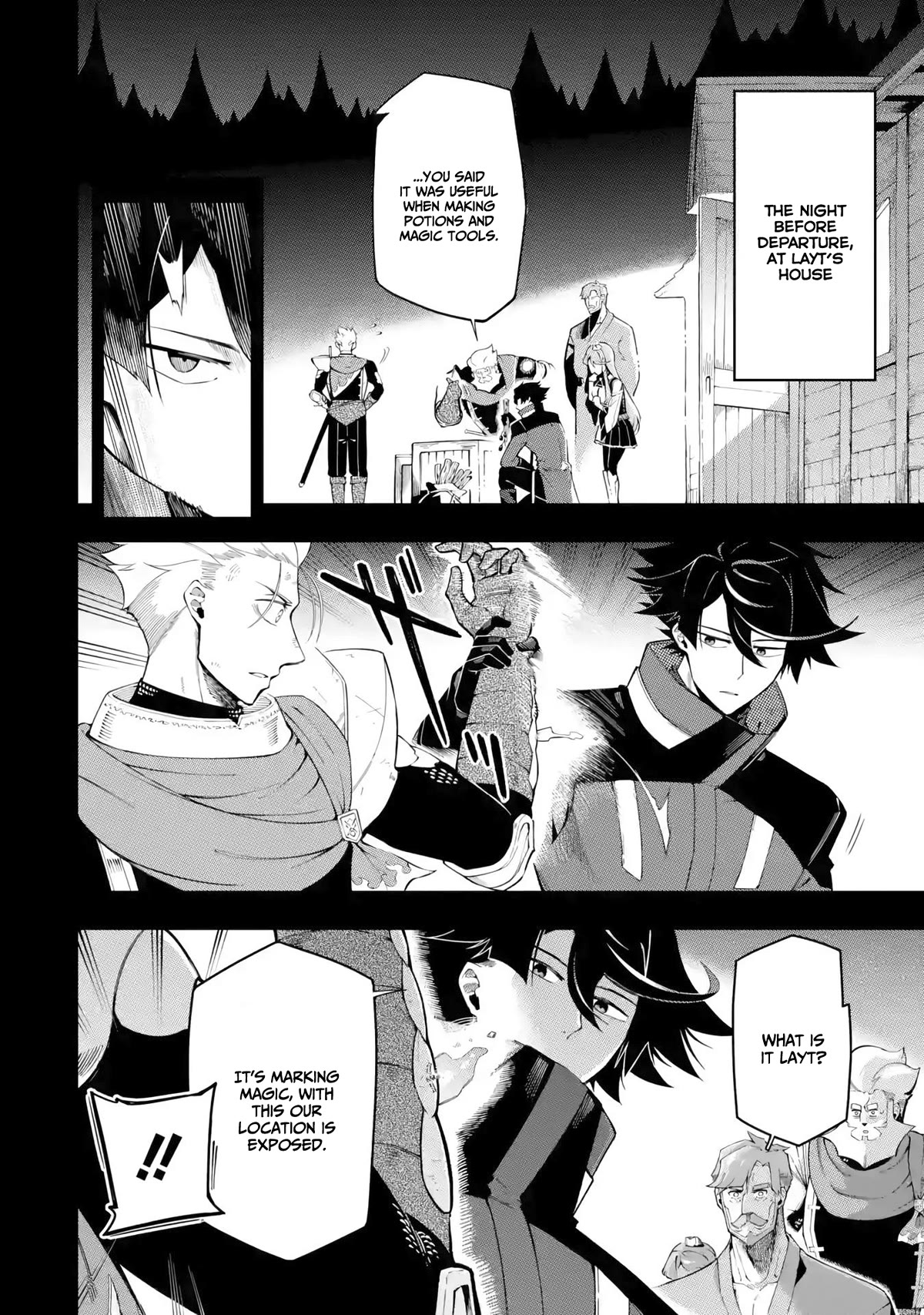 The strongest in another world with assassination skills ~ I, who has mastered alchemy and assassination, dominate the world from behind ~ Chapter 13 page 3 - Chapter 13