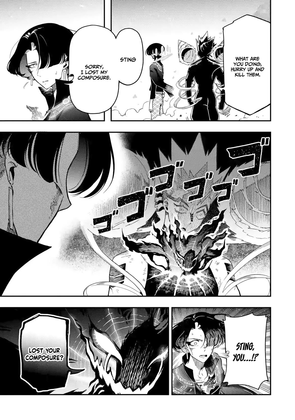 The strongest in another world with assassination skills ~ I, who has mastered alchemy and assassination, dominate the world from behind ~ Chapter 13 page 32 - Chapter 13