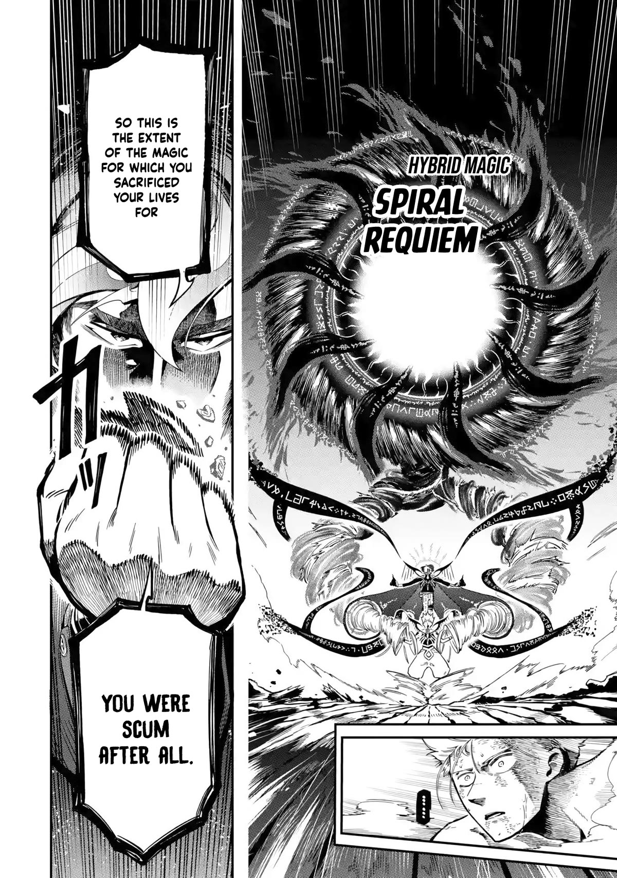 The strongest in another world with assassination skills ~ I, who has mastered alchemy and assassination, dominate the world from behind ~ Chapter 13 page 35 - Chapter 13